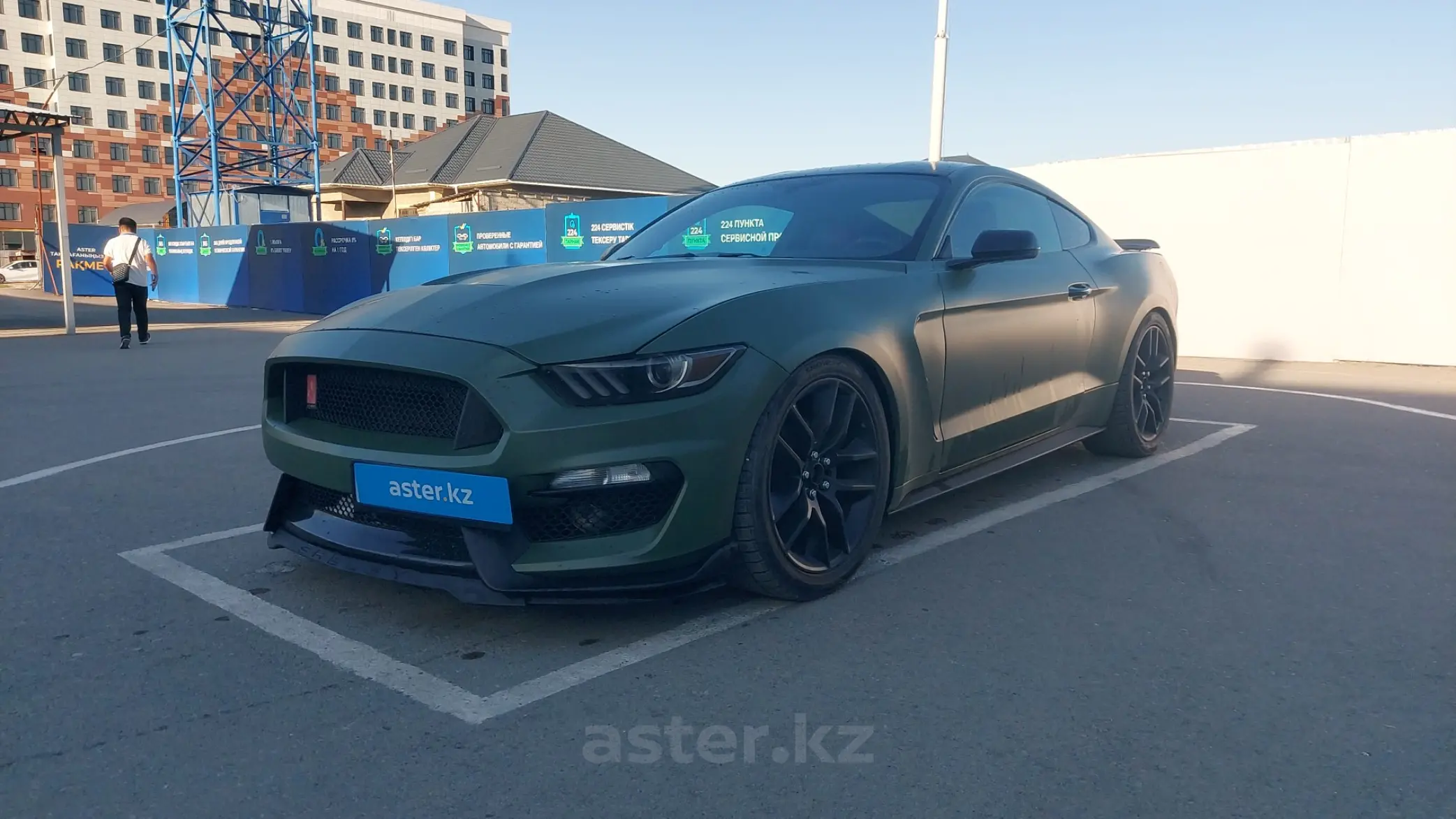 Ford Mustang 2015