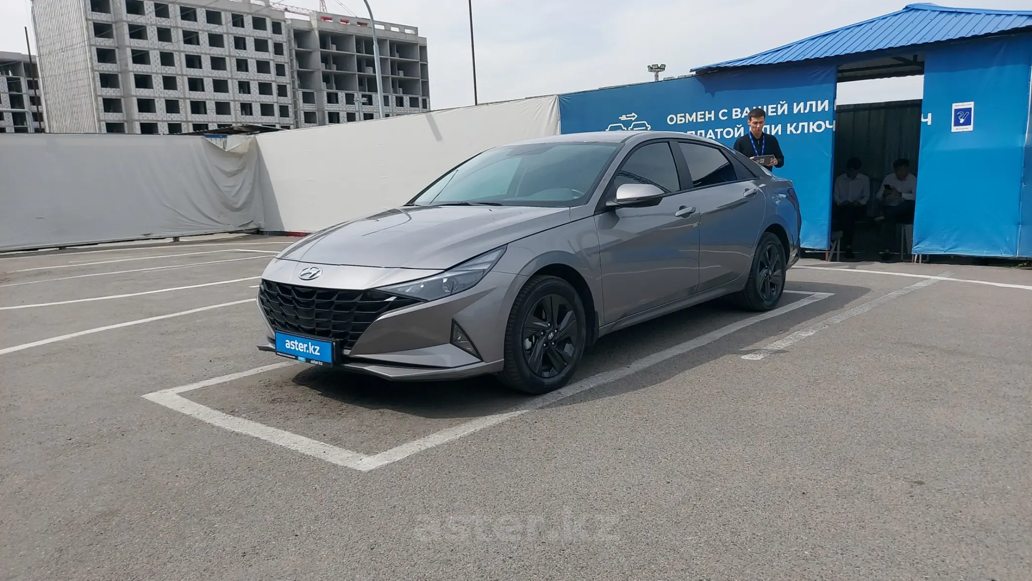 Hyundai Elantra 2023