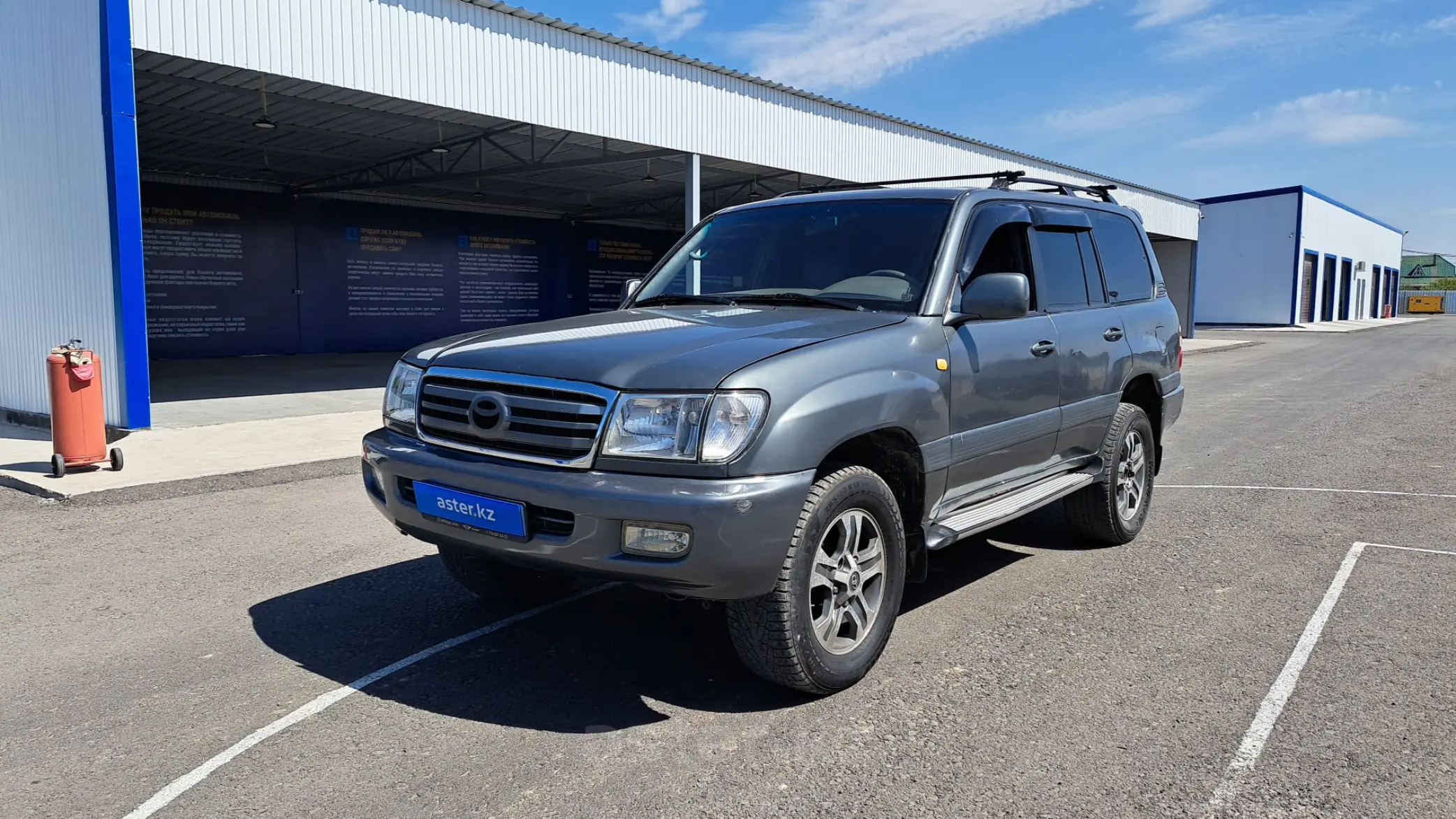 Toyota Land Cruiser 2004