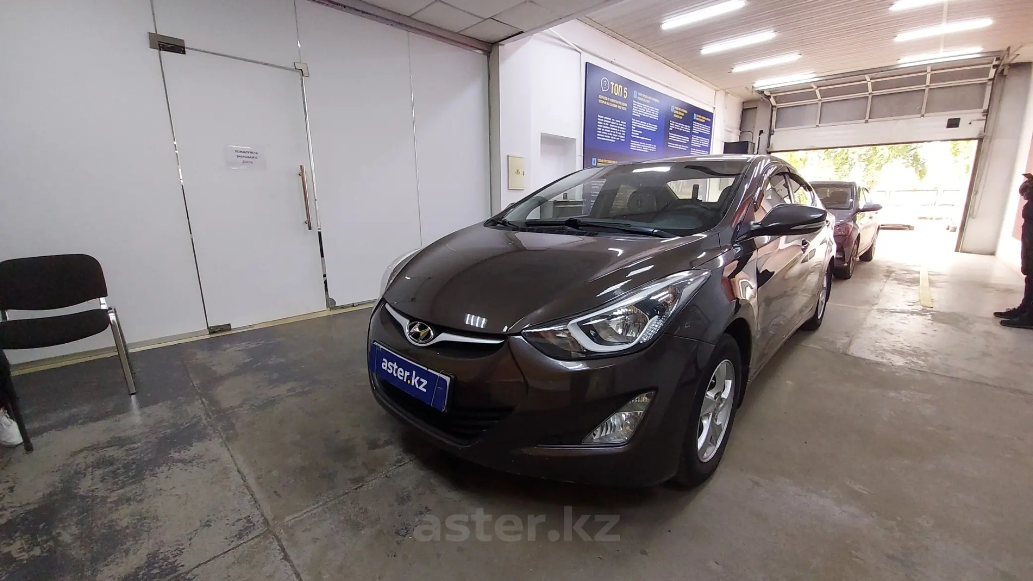 Hyundai Elantra 2015