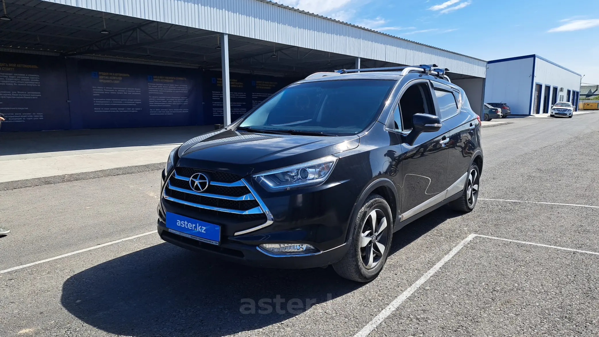 JAC S3 2019