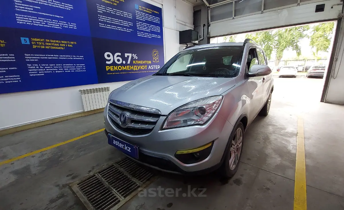 Купить Changan CS35 2014 года в Павлодаре, цена 4500000 тенге. Продажа  Changan CS35 в Павлодаре - Aster.kz. №c903244