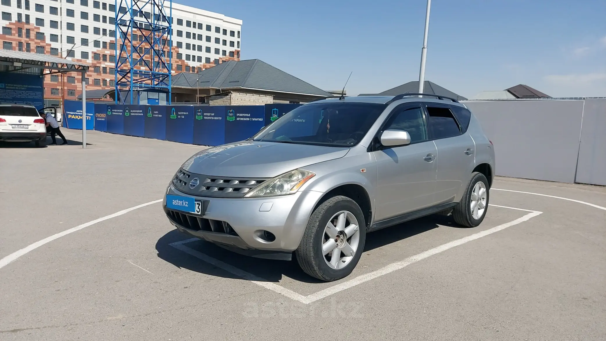 Nissan Murano 2005