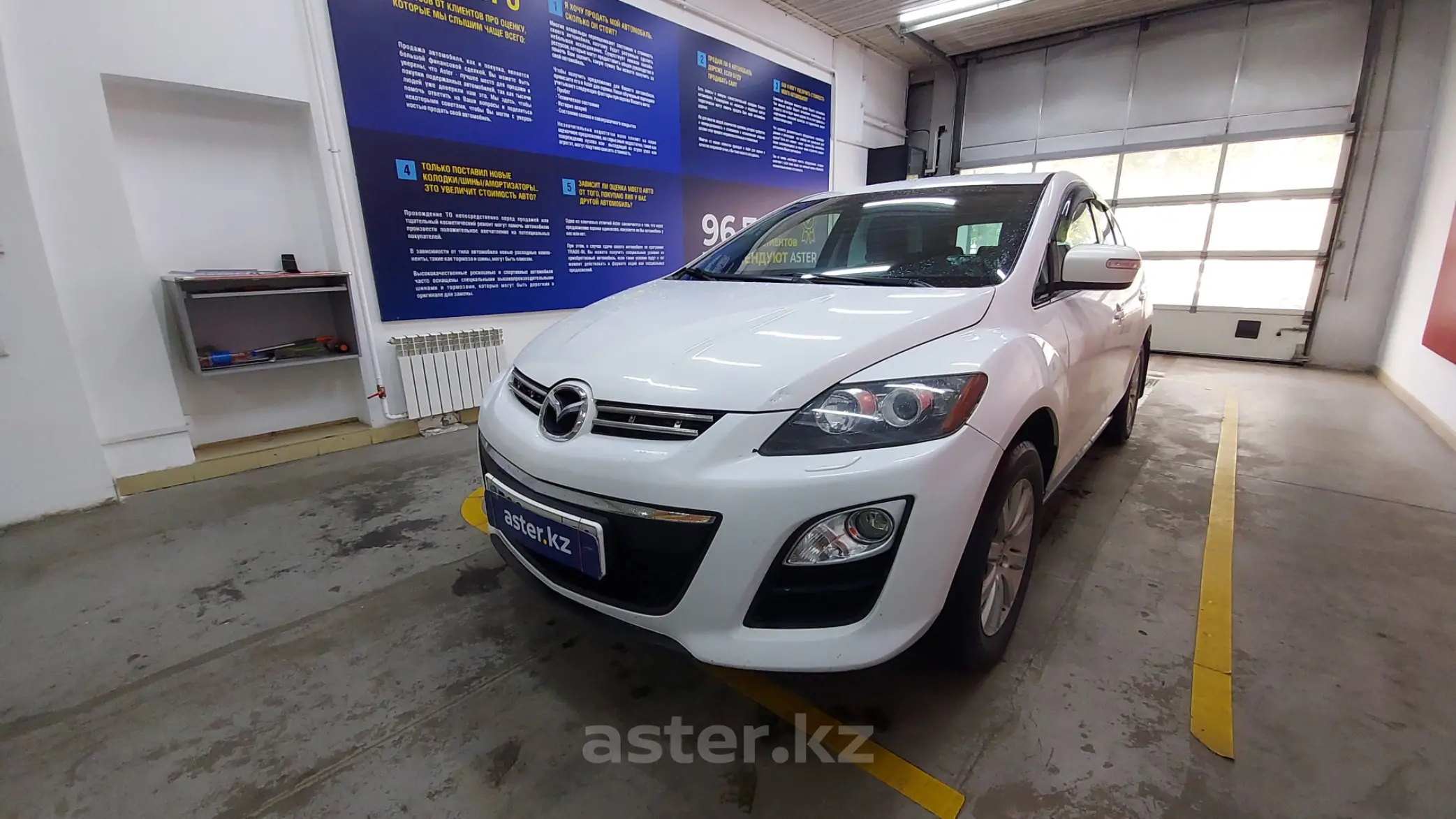 Mazda CX-7 2011