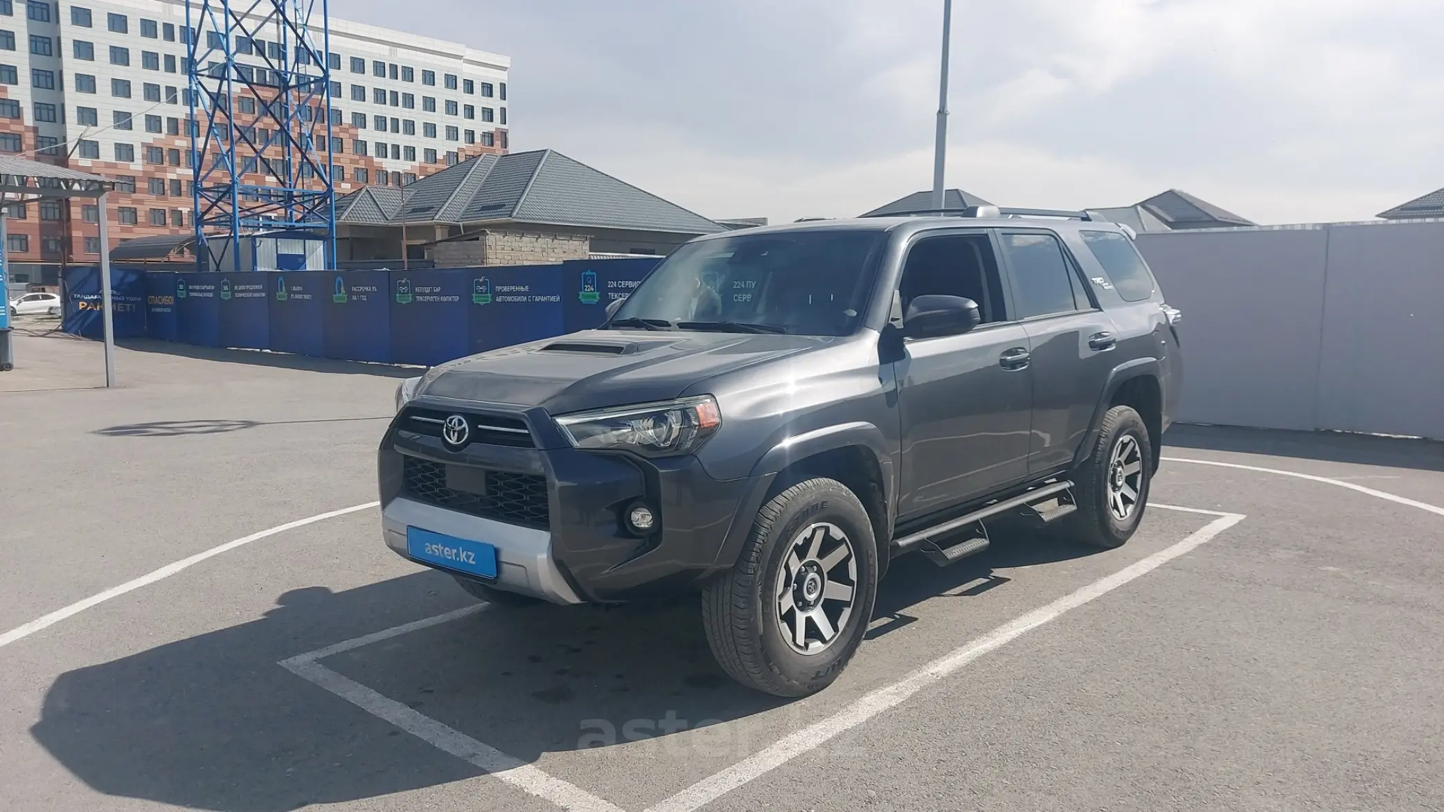 Toyota 4Runner 2021