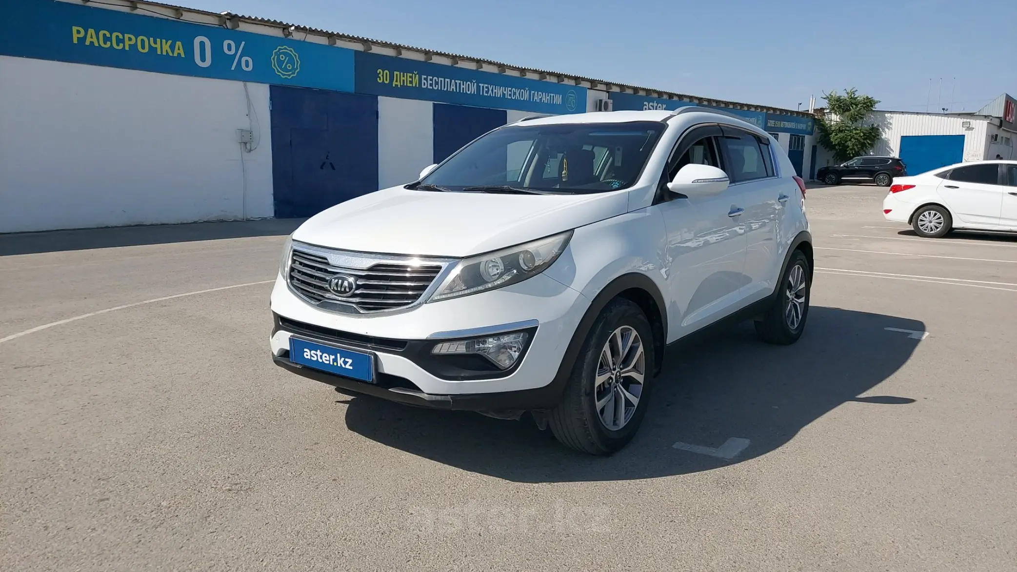 Kia Sportage 2015