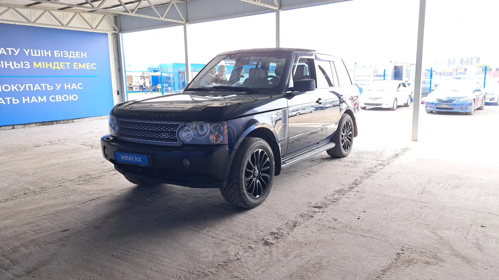 Land Rover Range Rover 2008