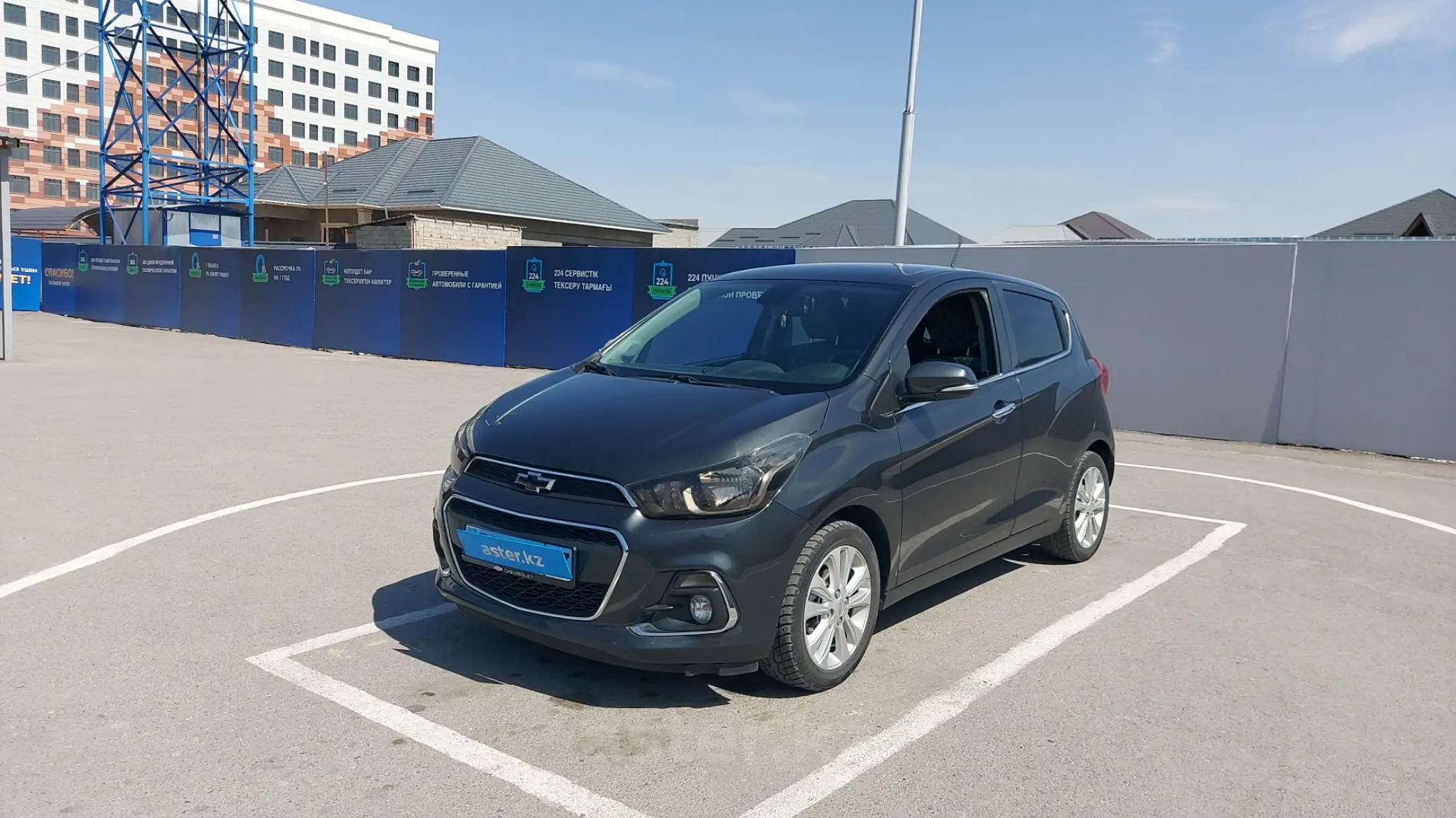 Chevrolet Spark 2017