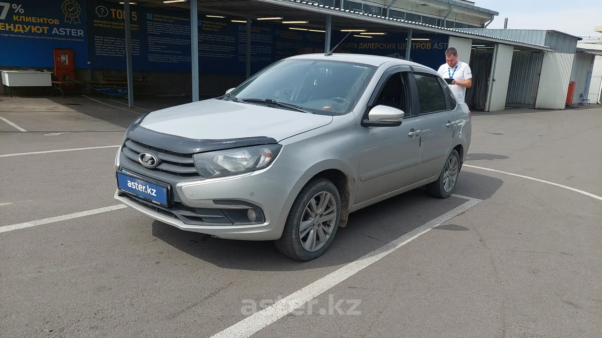 LADA (ВАЗ) Granta 2021