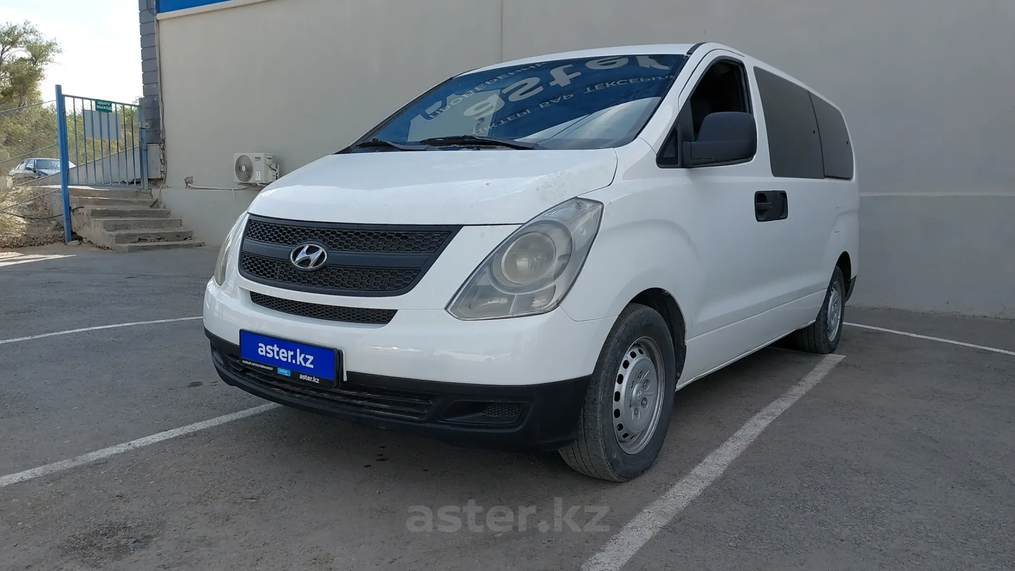 Hyundai H-1 2010