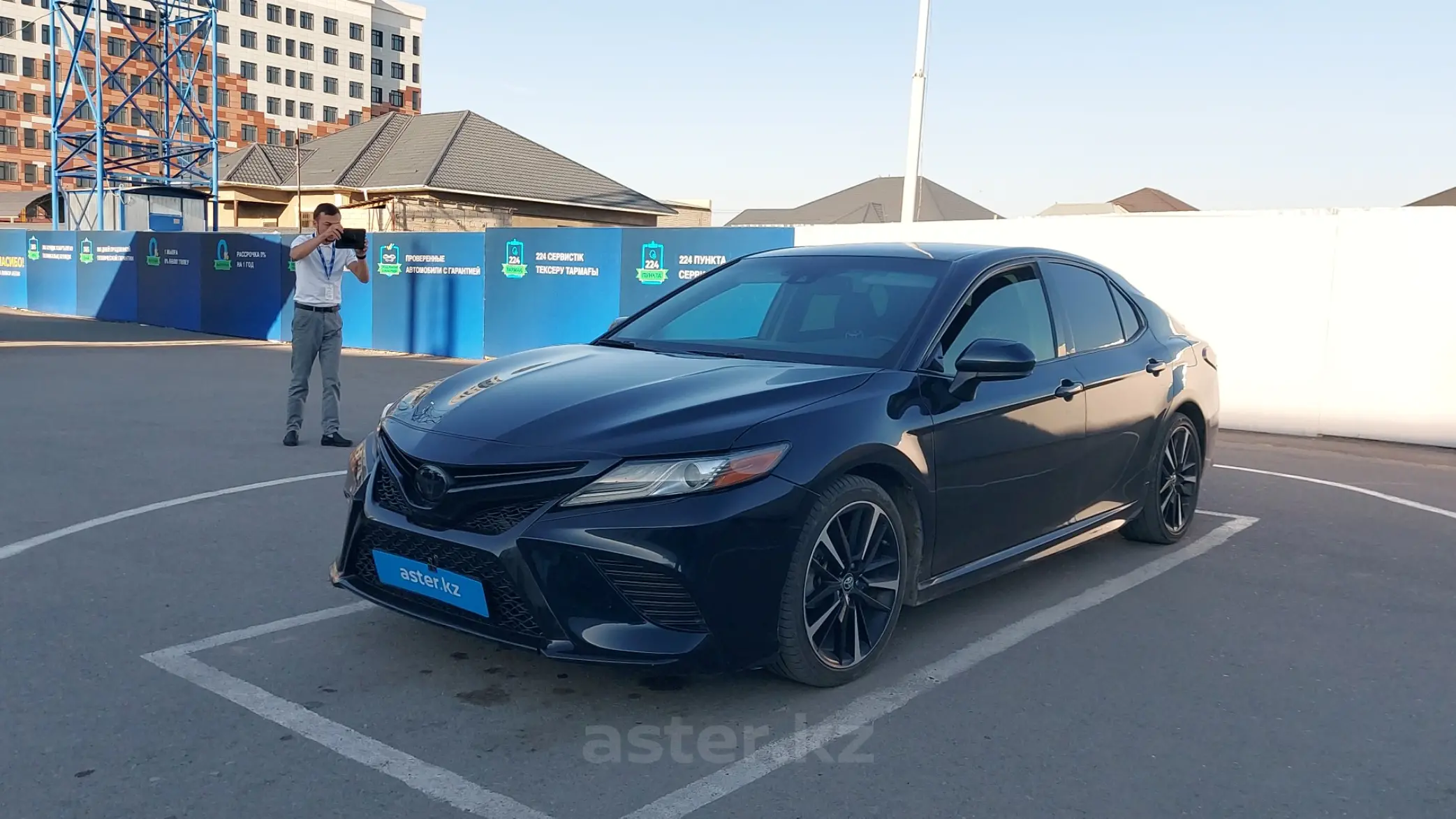 Toyota Camry 2020