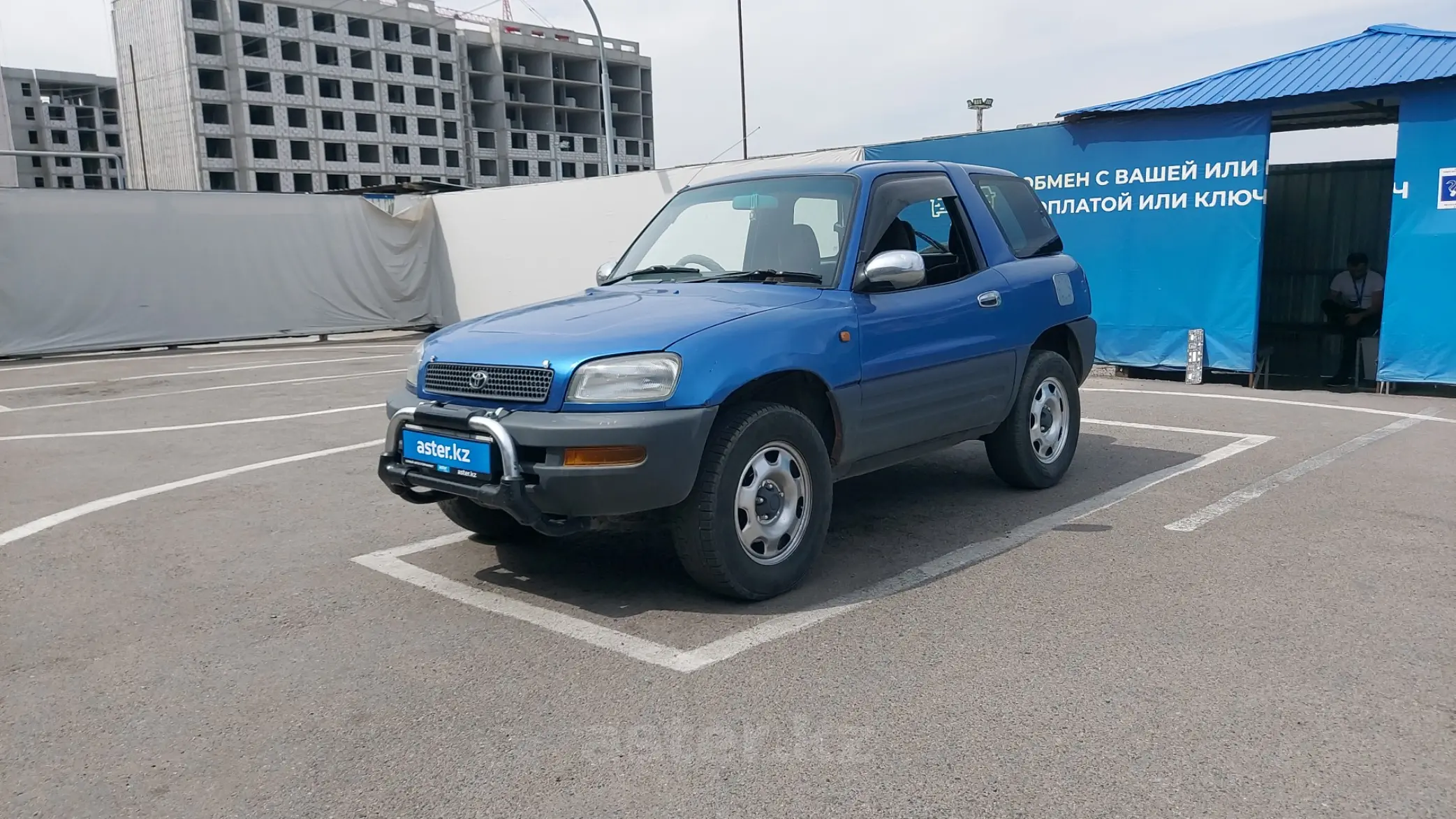 Toyota RAV4 1997