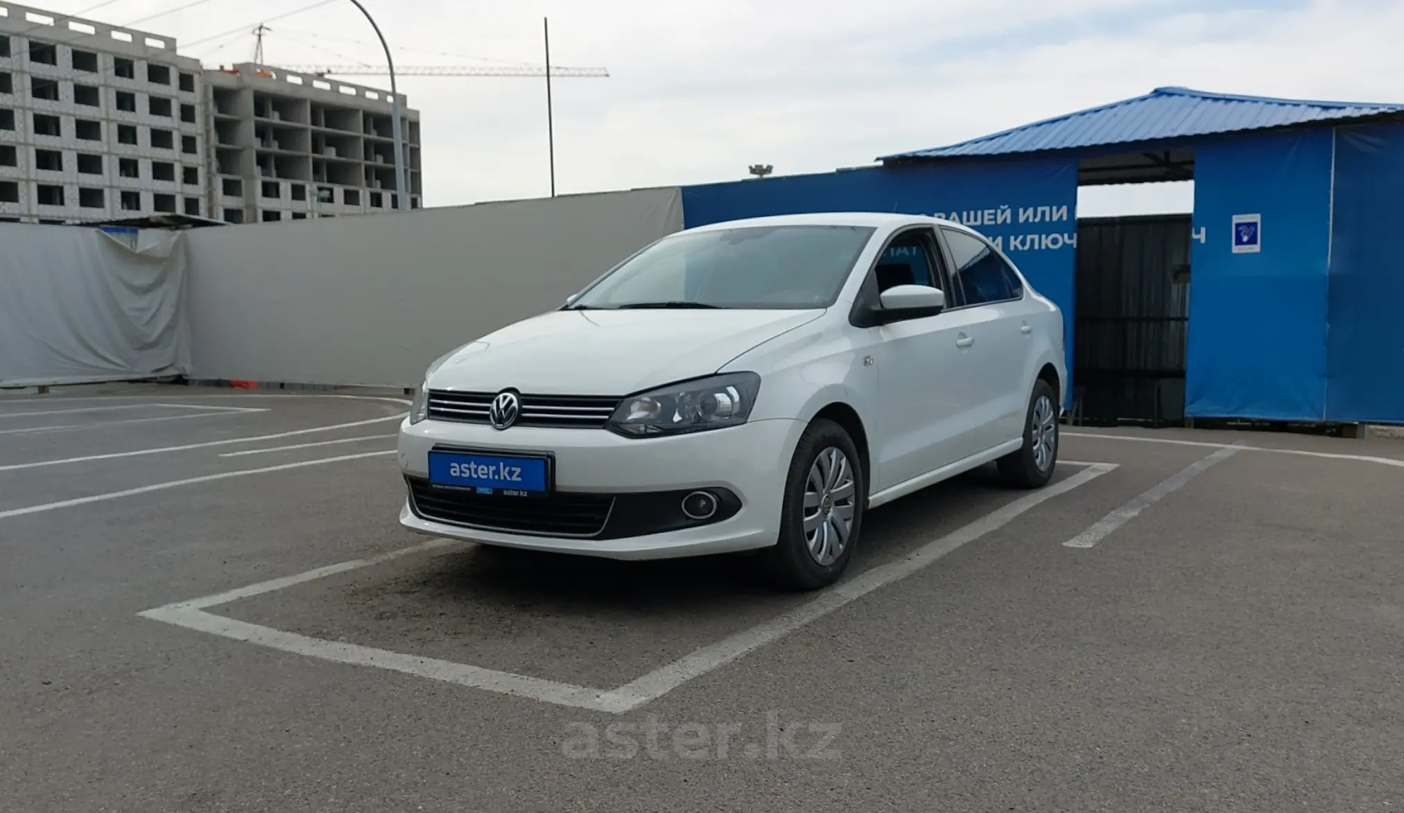 Volkswagen Polo 2015