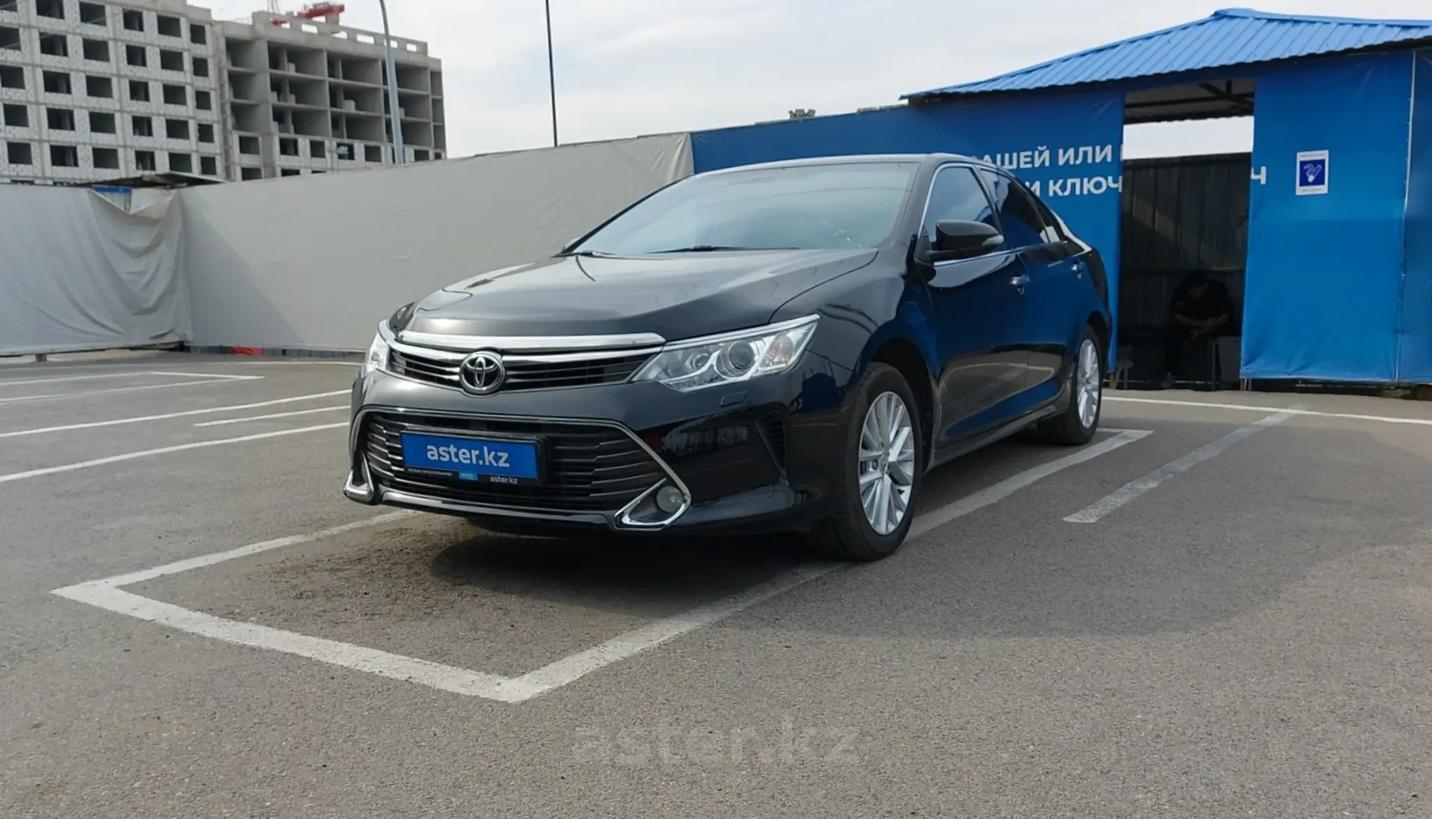 Toyota Camry 2015