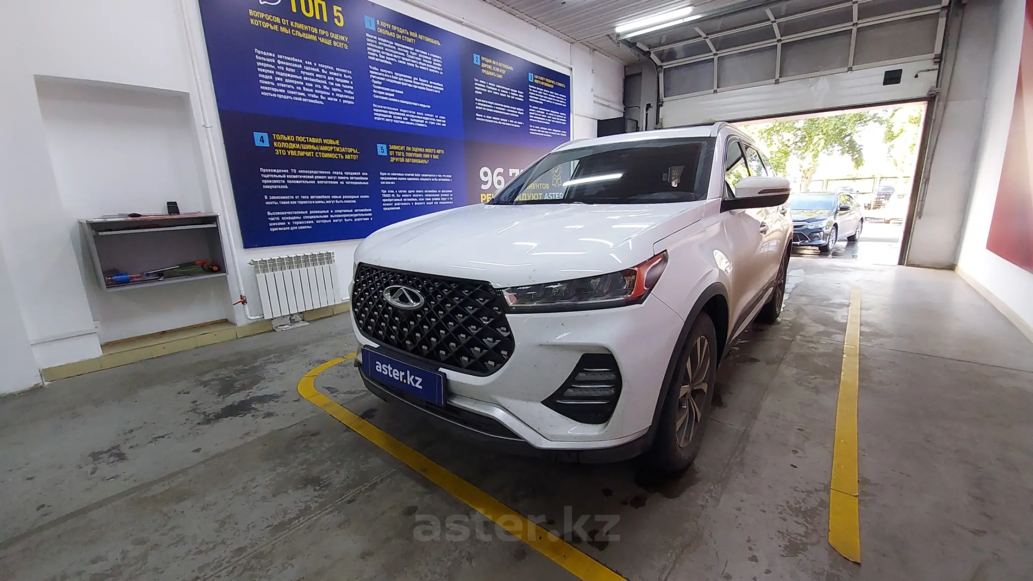 Chery Tiggo 7 Pro 2023