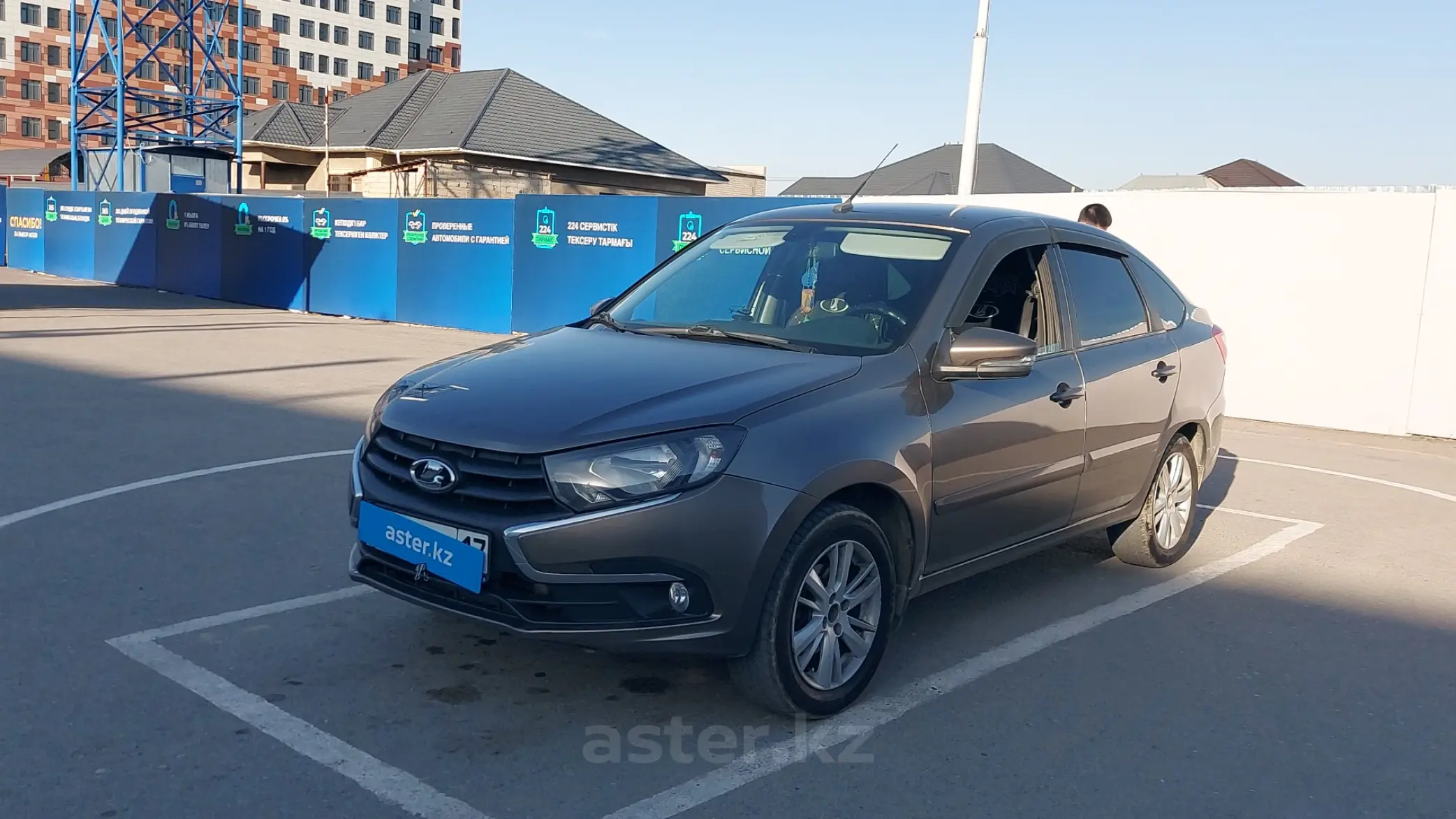 LADA (ВАЗ) Granta 2020