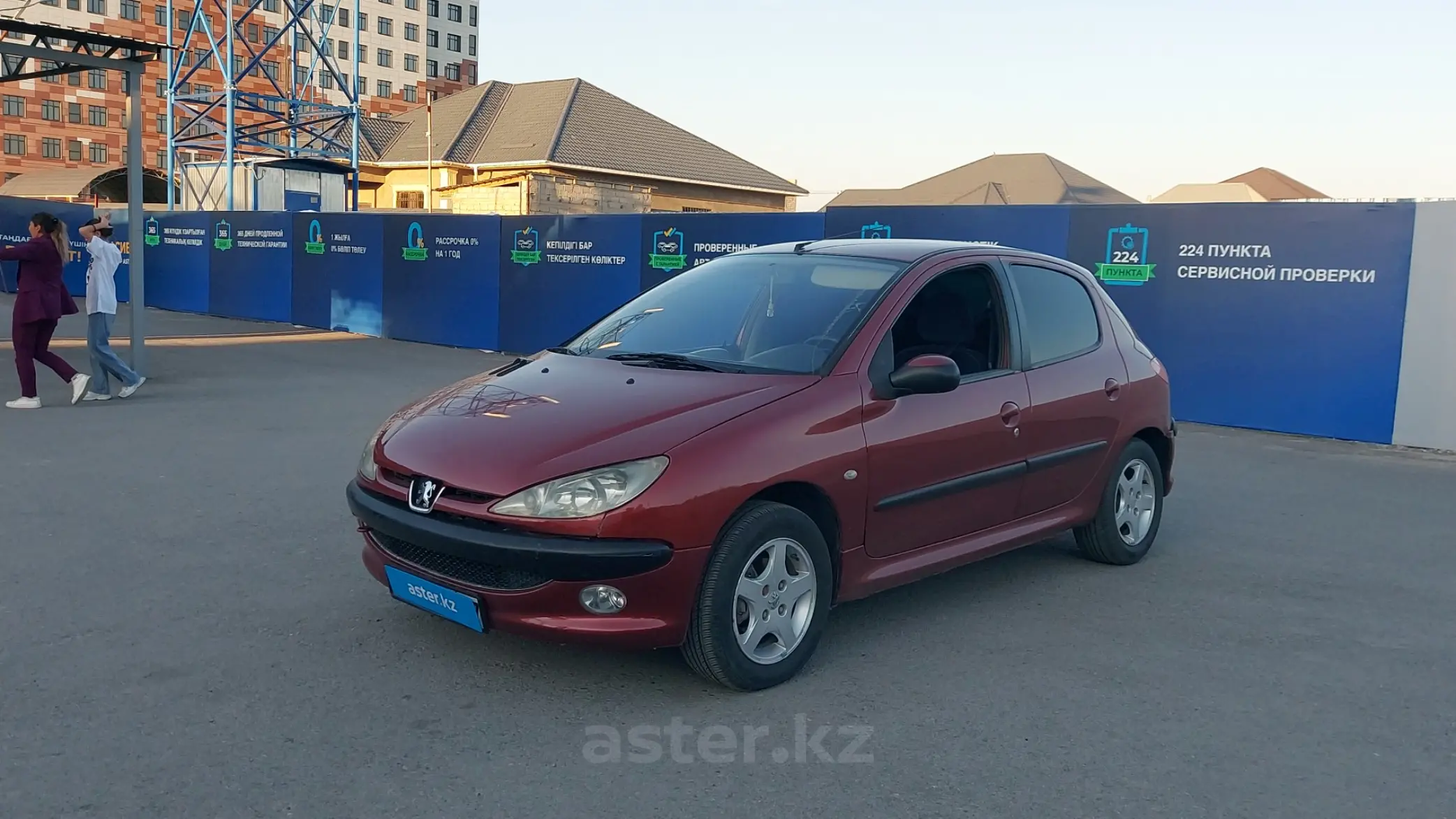 Peugeot 206 2006