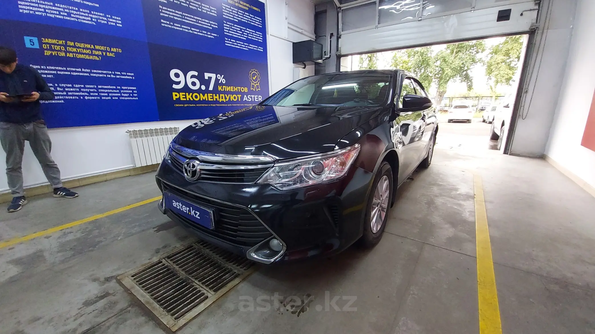 Toyota Camry 2015