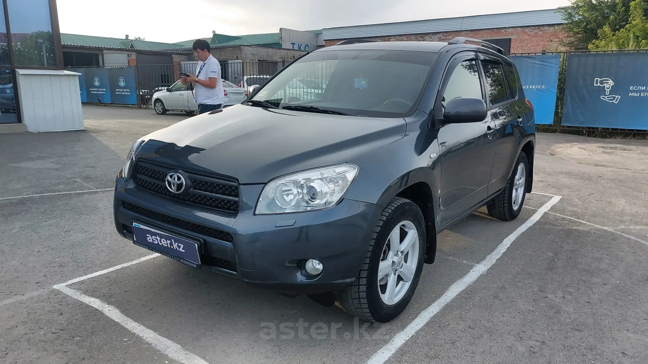 Toyota RAV4 2006