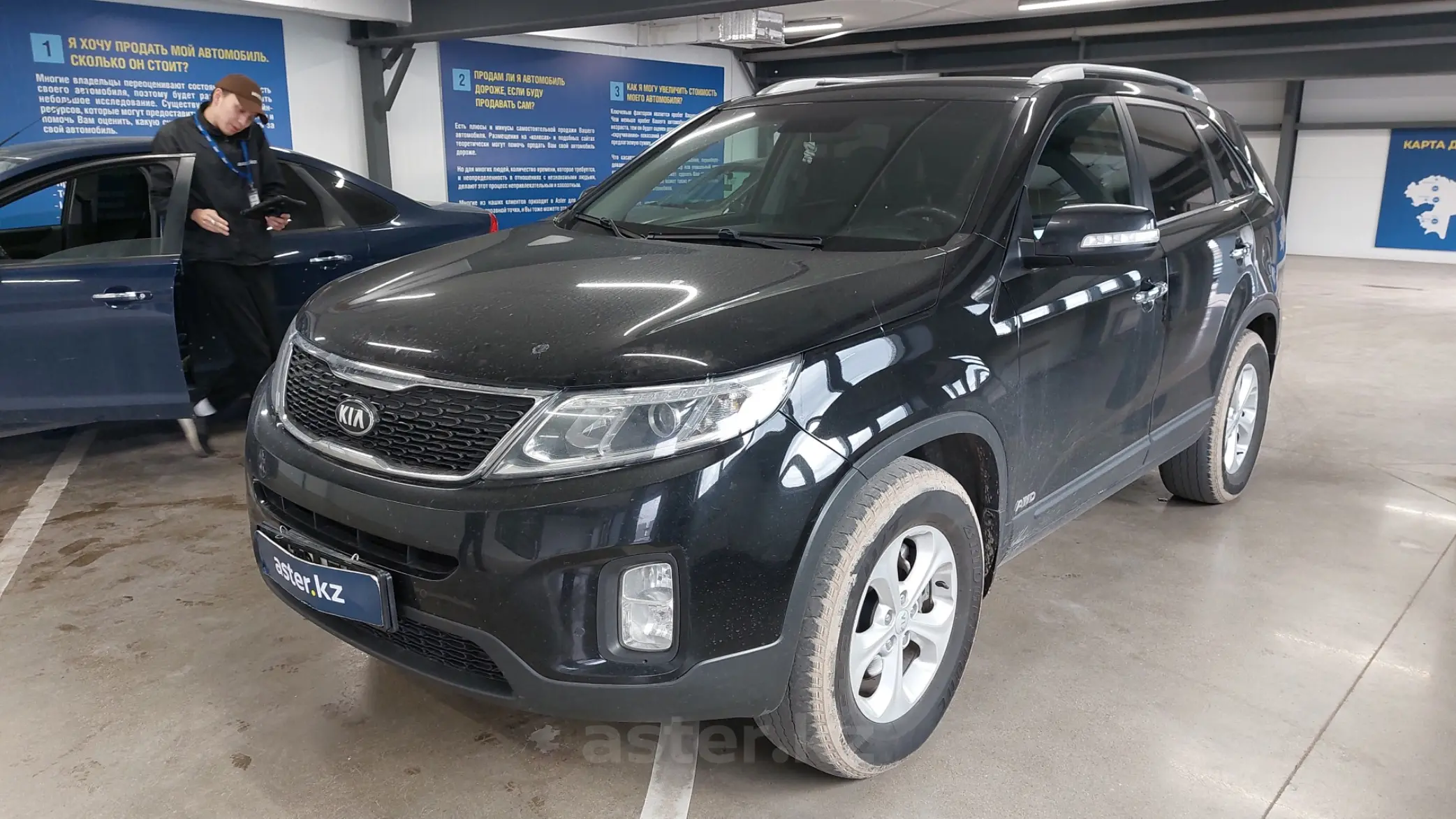 Kia Sorento 2013