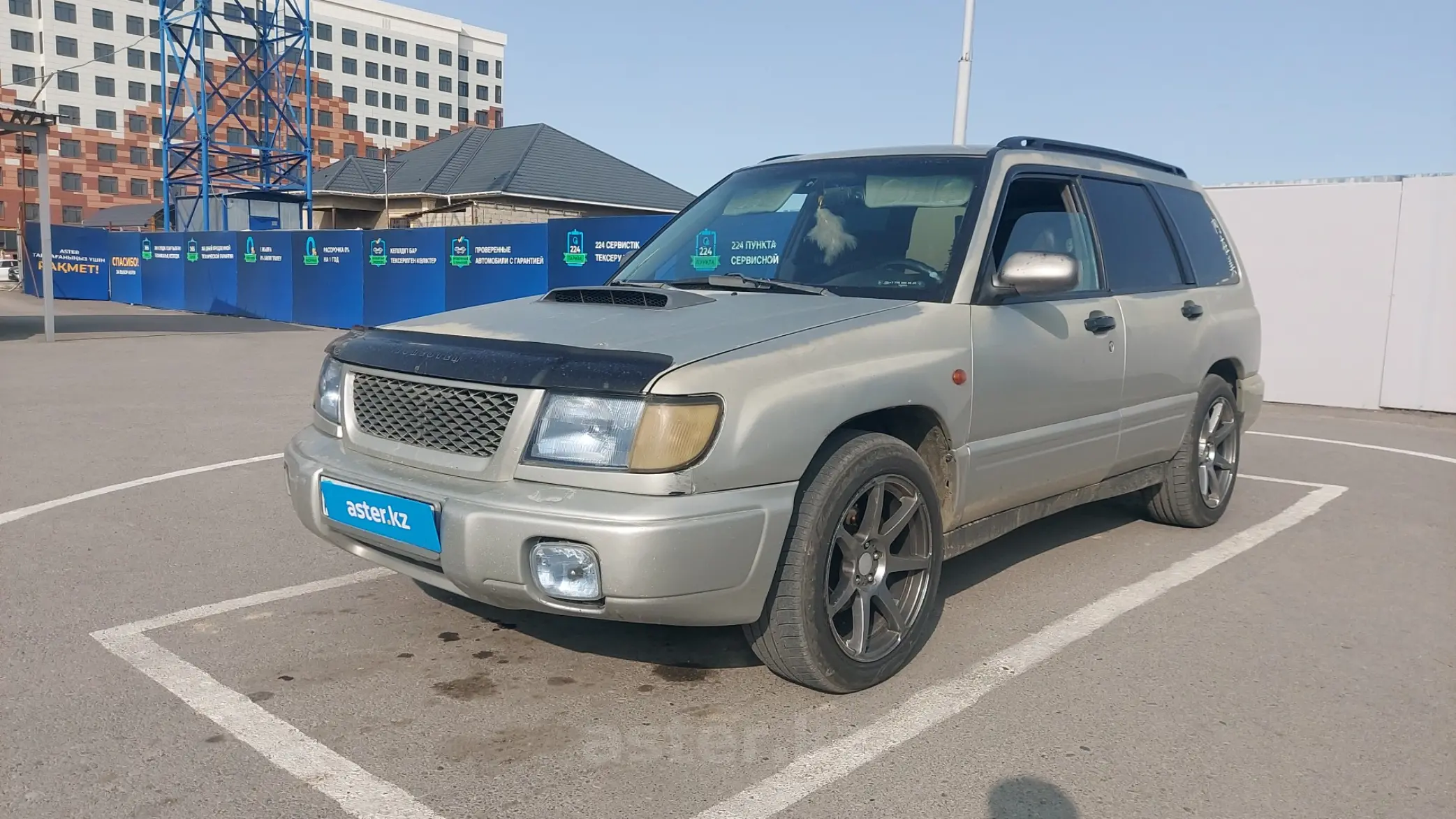 Subaru Forester 1999