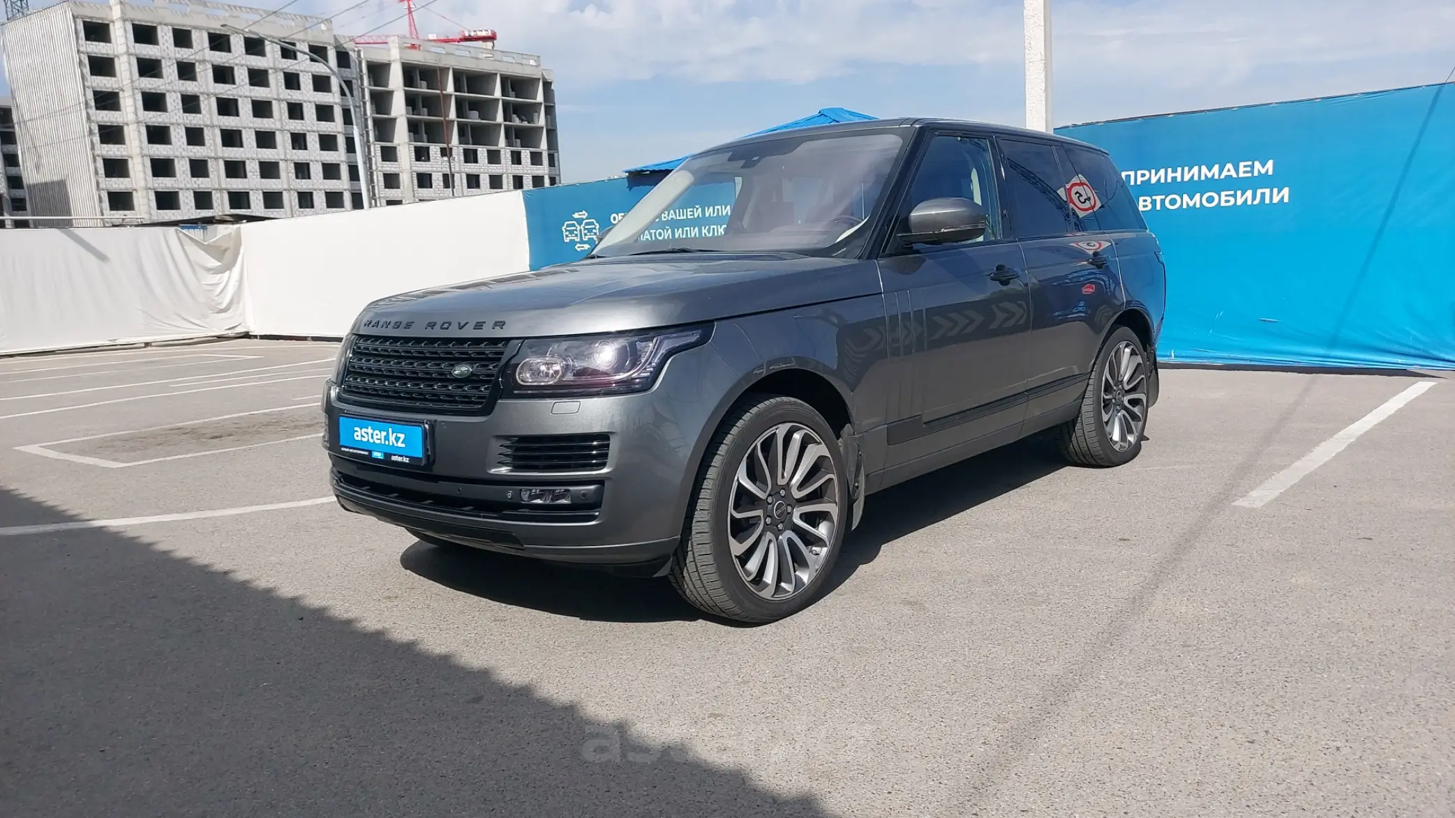 Land Rover Range Rover 2014