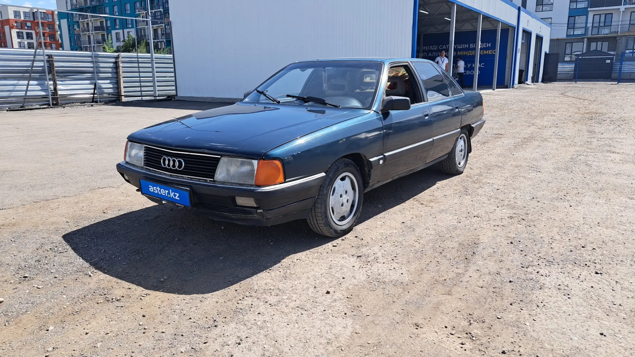 Audi 100 1990