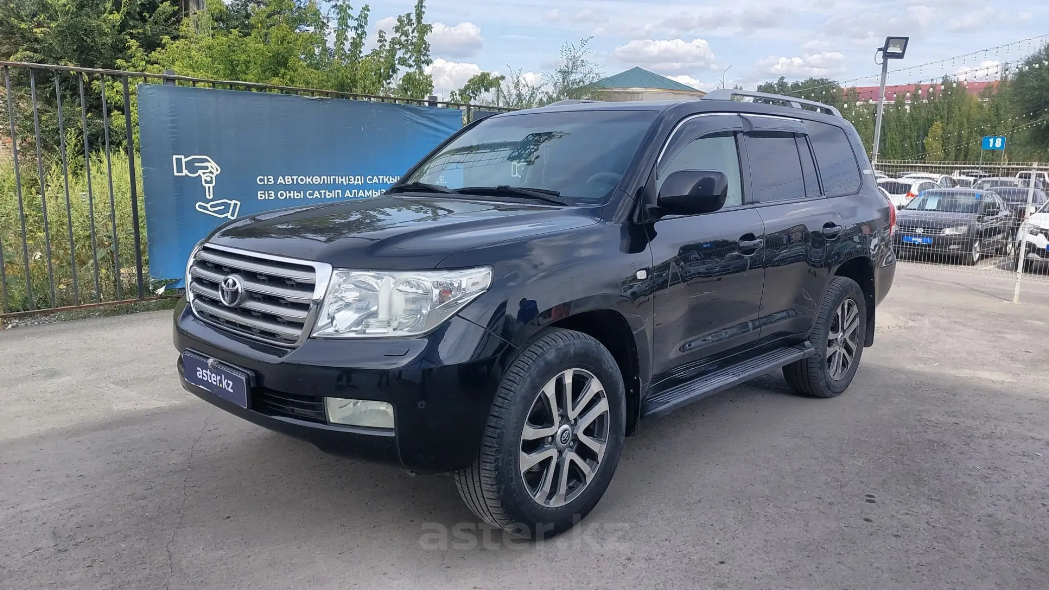 Toyota Land Cruiser 2008