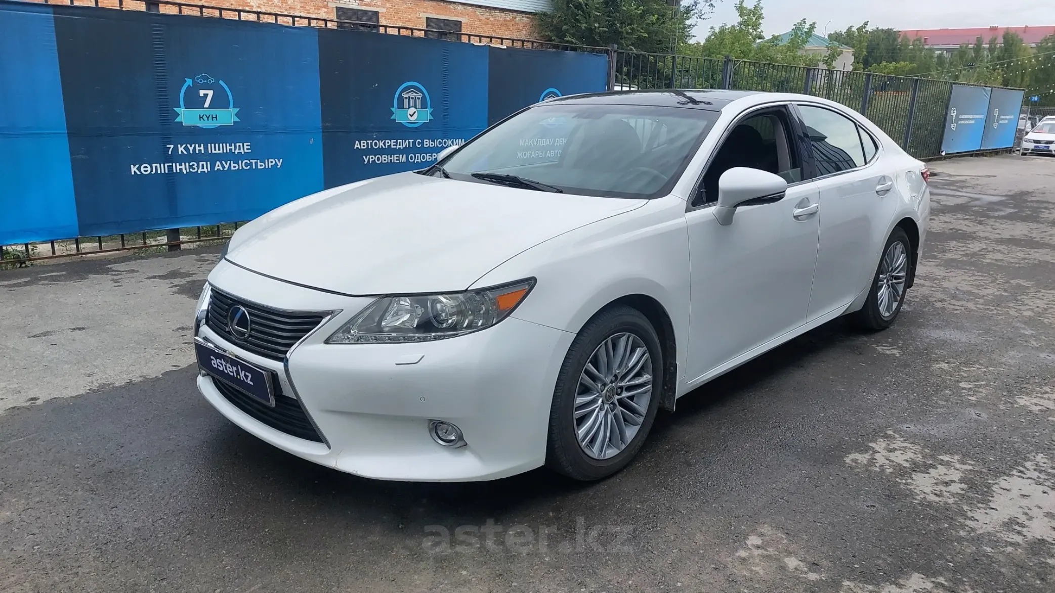 Lexus ES 2015