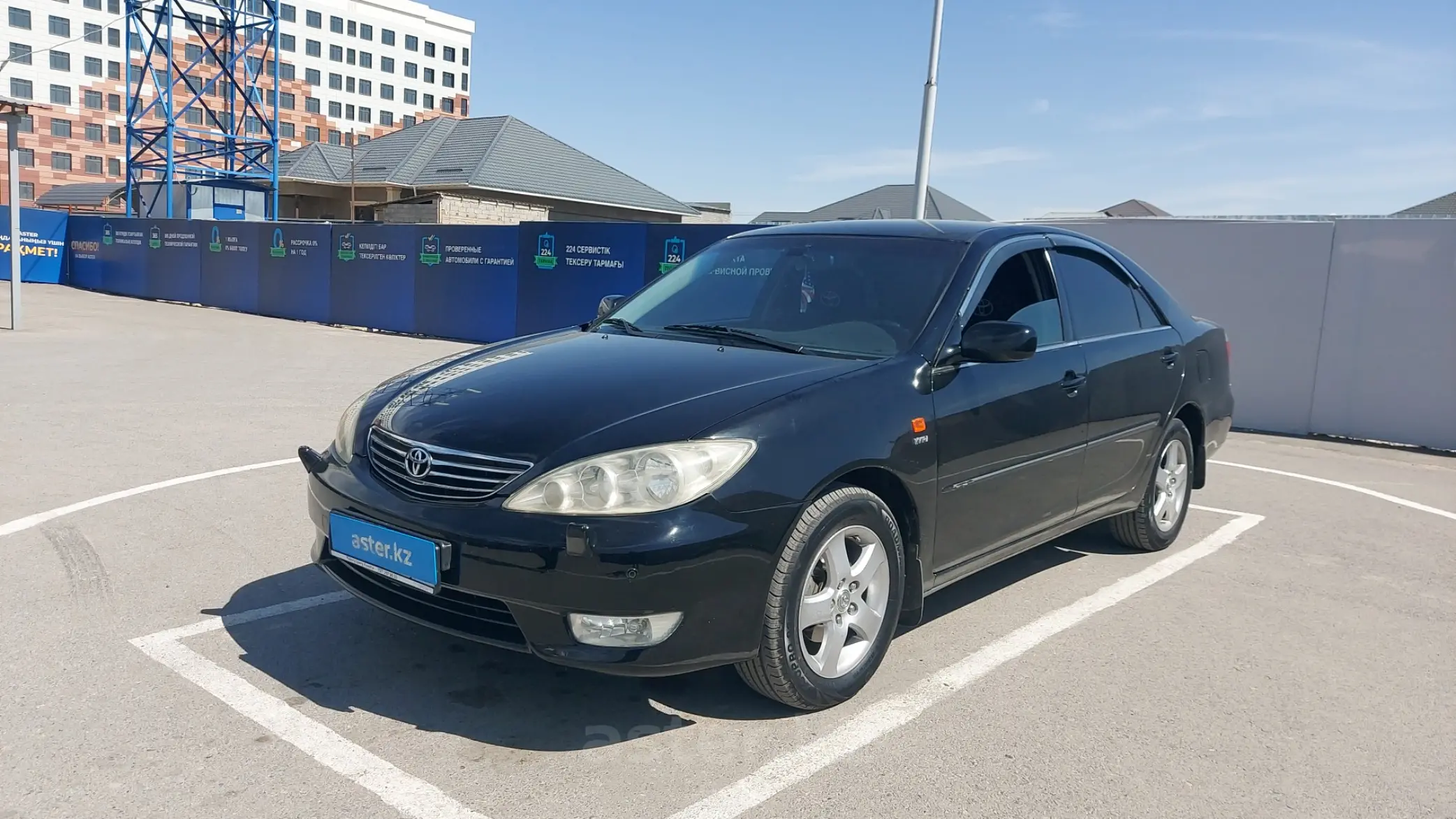 Toyota Camry 2004