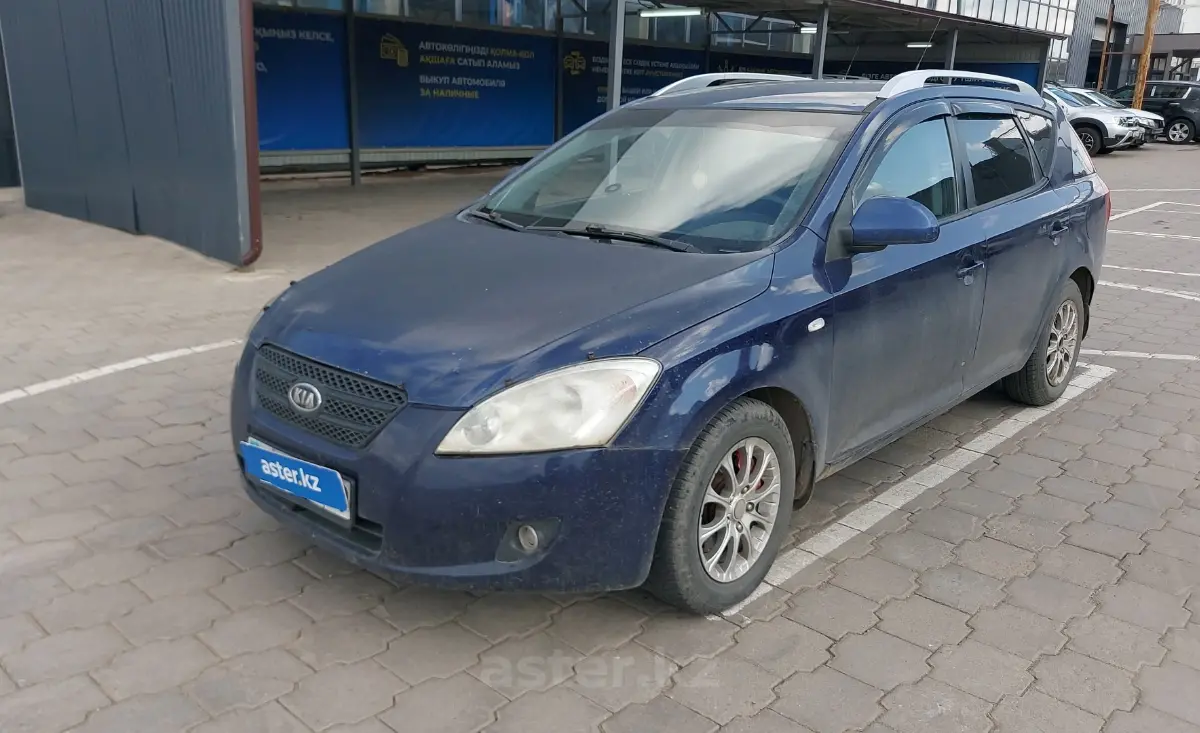 Купить Kia Ceed 2008 года в Караганде, цена 3900000 тенге. Продажа Kia Ceed  в Караганде - Aster.kz. №c903786