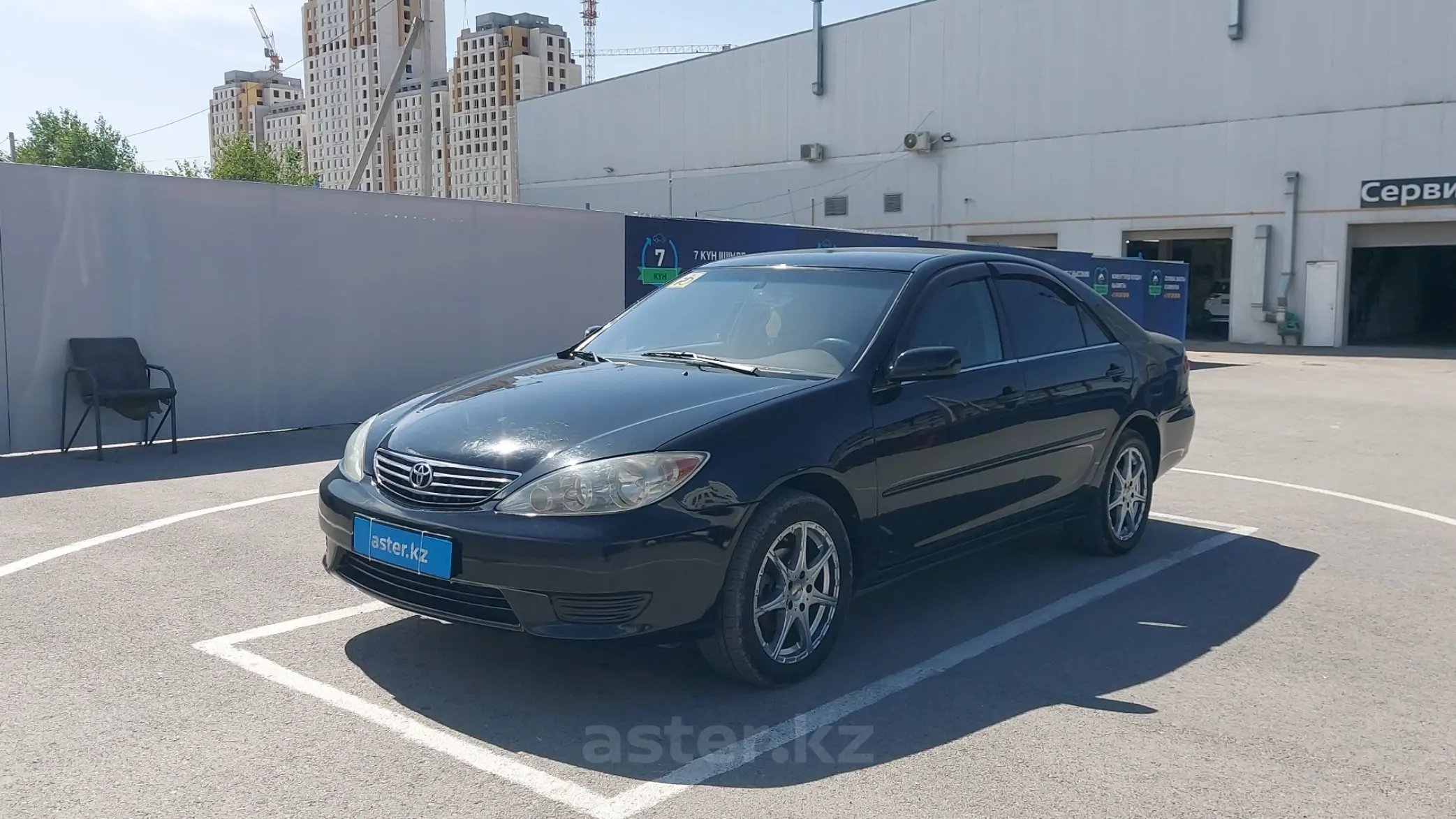 Toyota Camry 2005