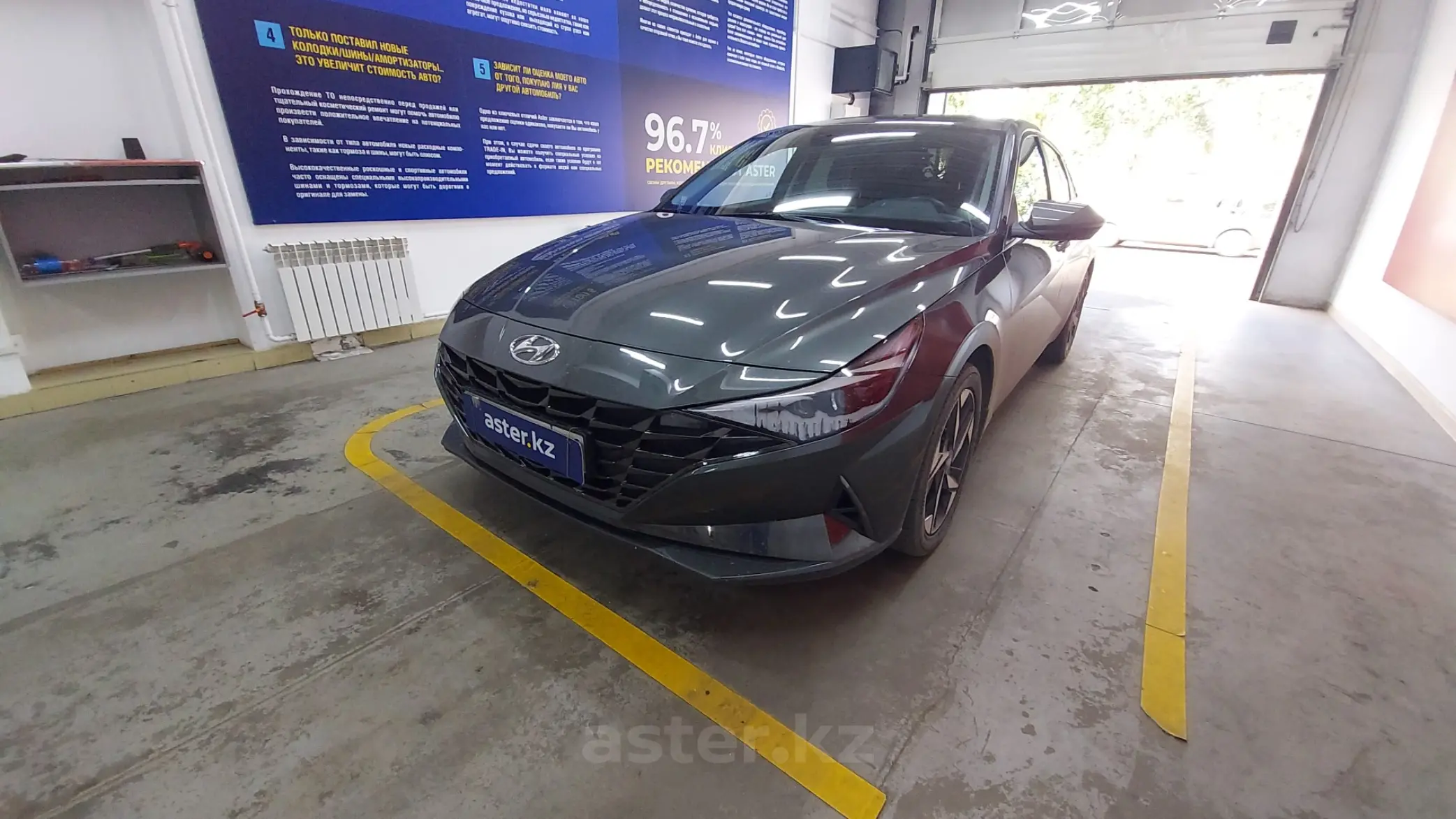 Hyundai Elantra 2022