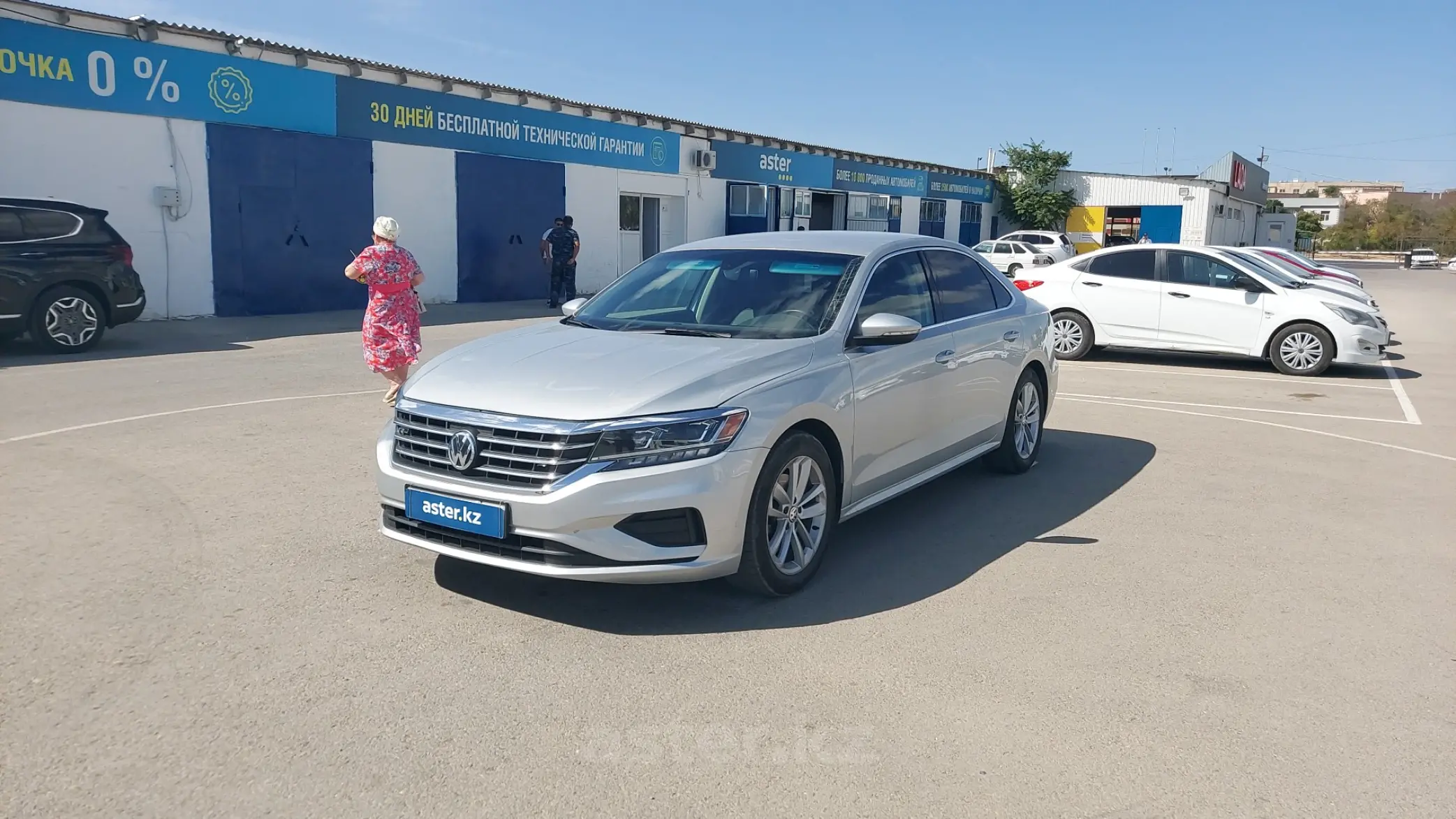 Volkswagen Passat 2019