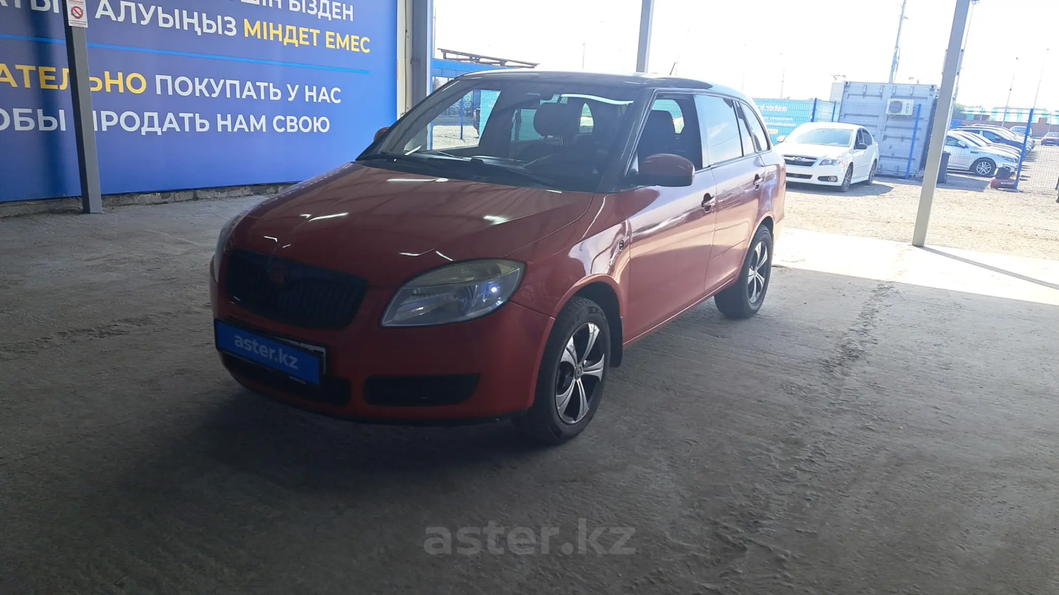 Skoda Fabia 2008