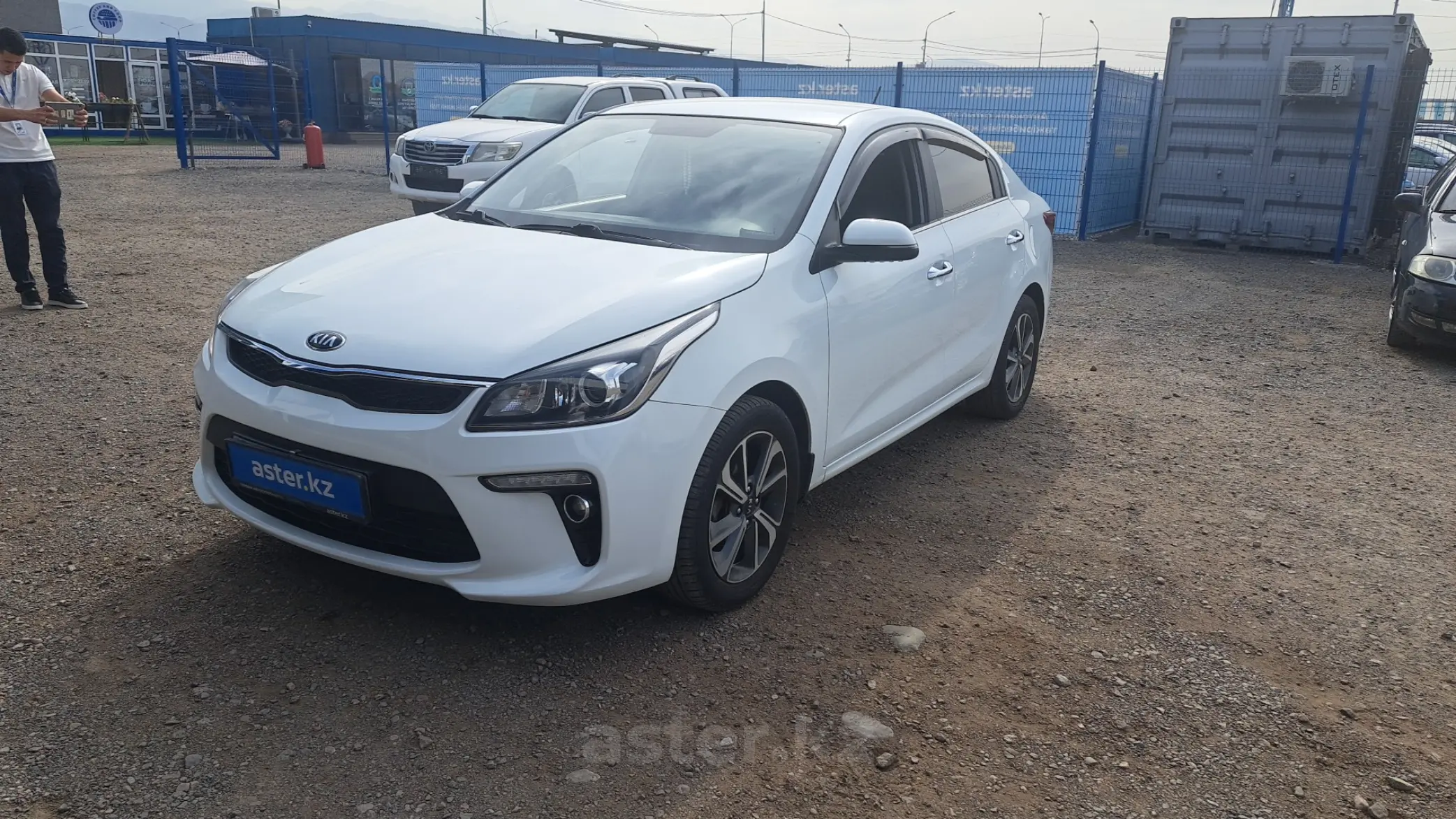 Kia Rio 2020