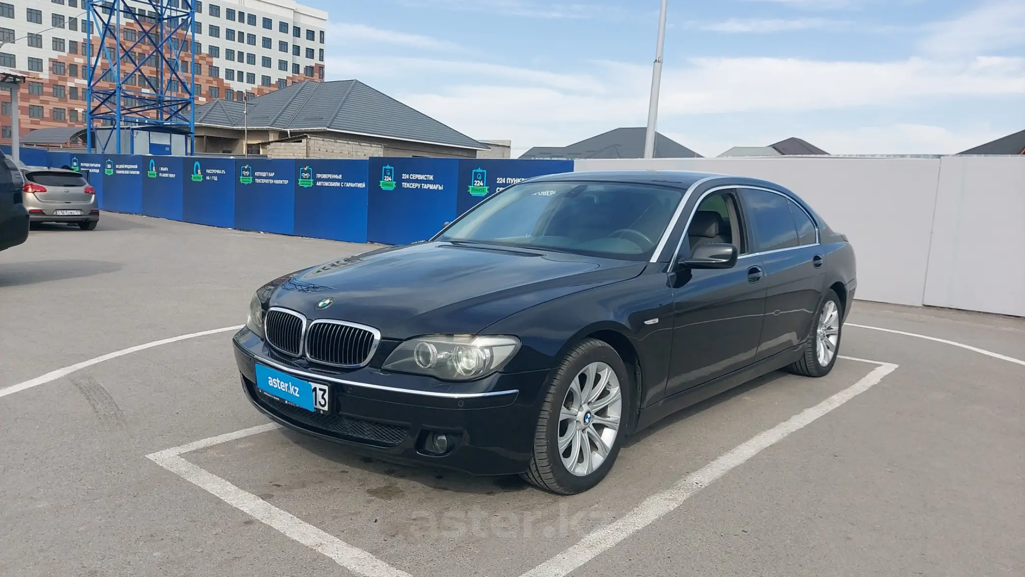 BMW 7 серии 2006