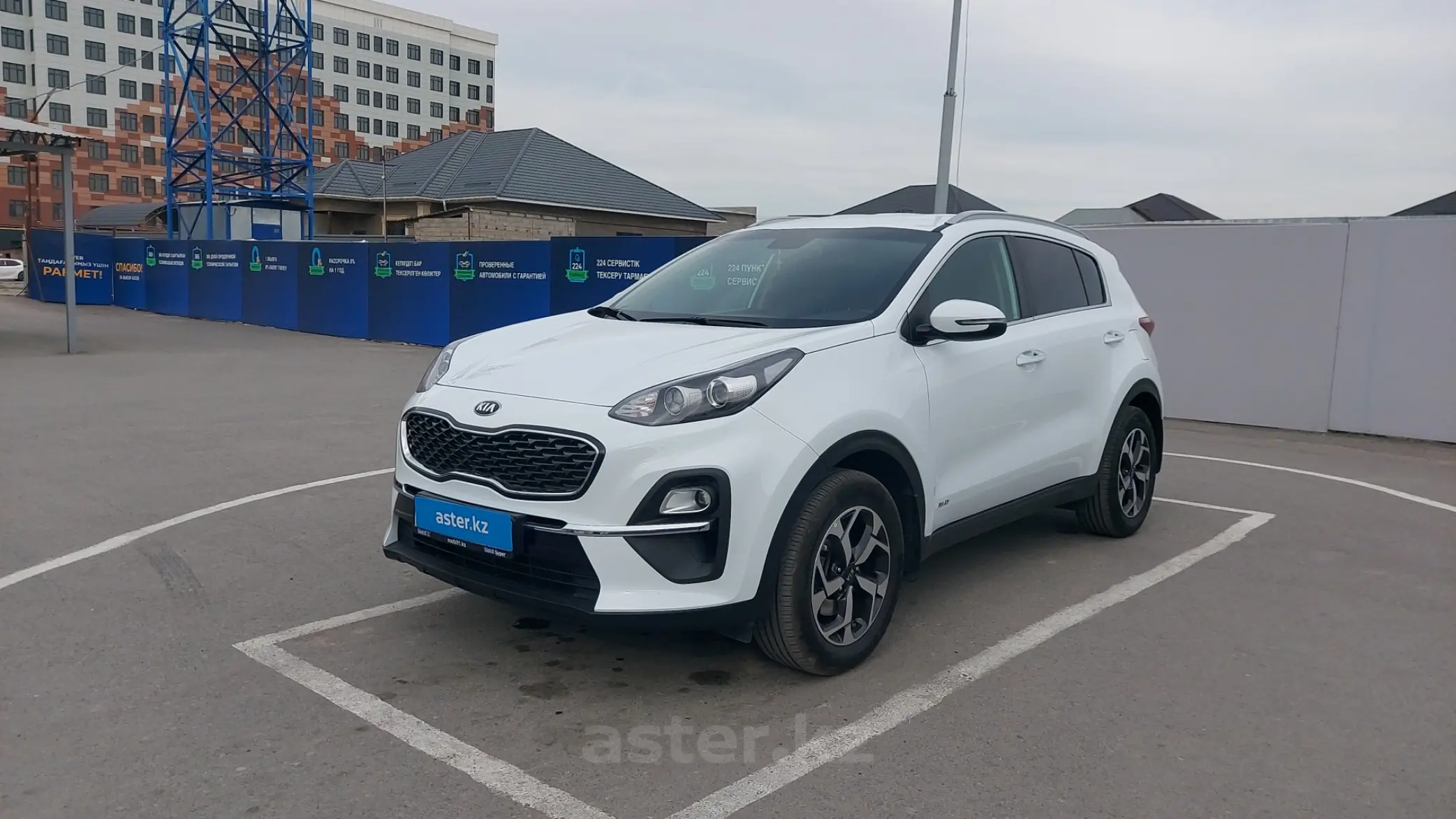 Kia Sportage 2020