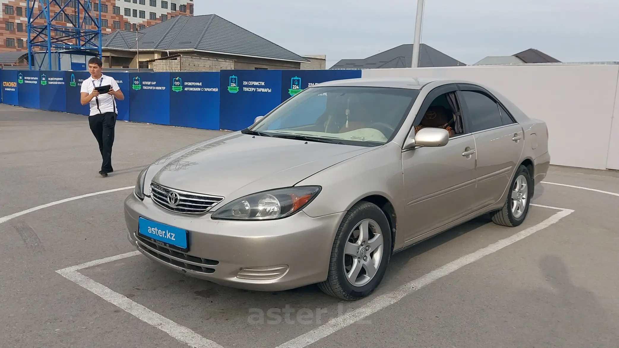 Toyota Camry 2002