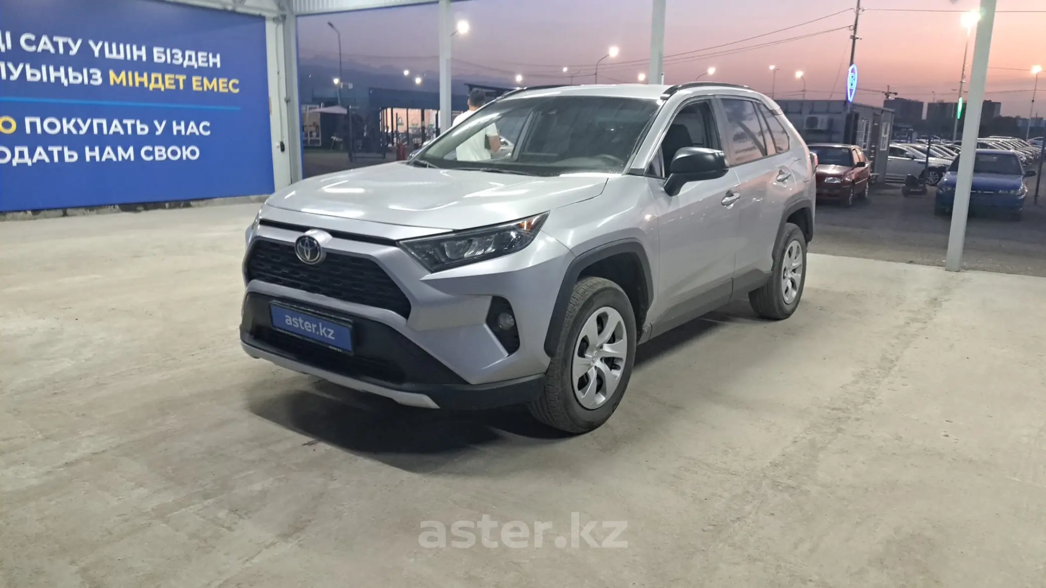 Toyota RAV4 2021