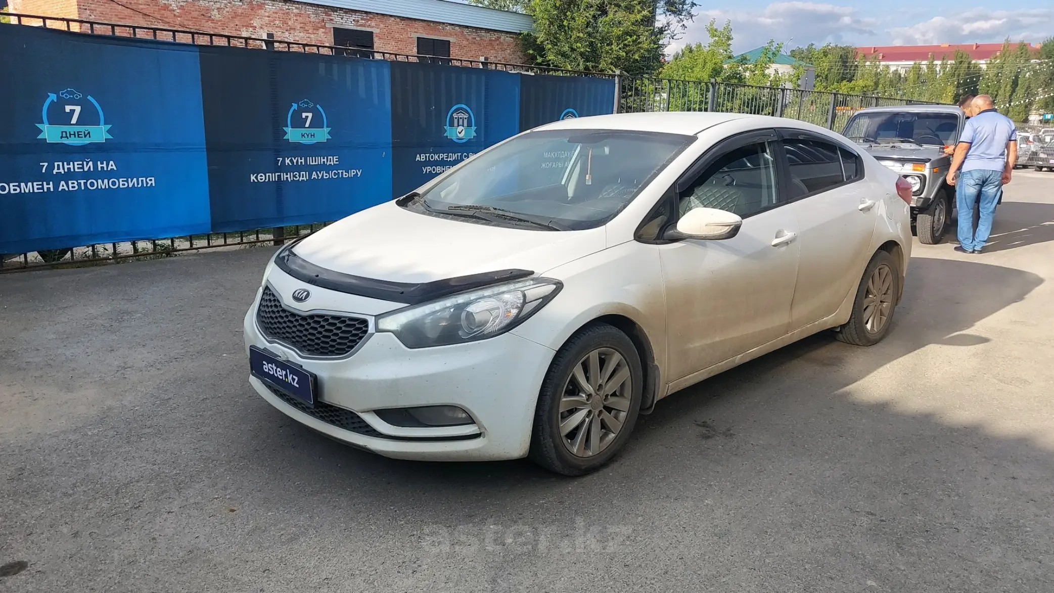 Kia Cerato 2015