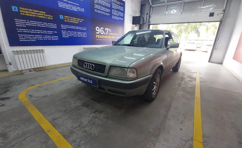 Audi 80 1992 года за 2 000 000 тг. в Павлодар