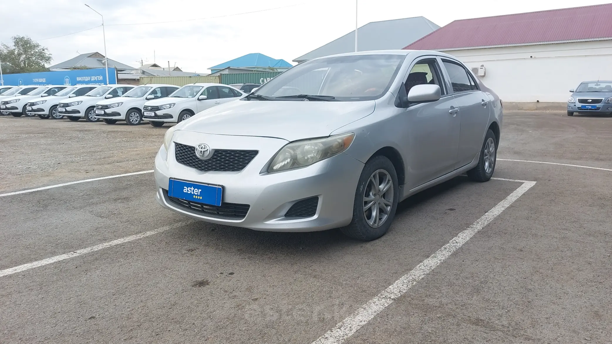 Toyota Corolla 2008