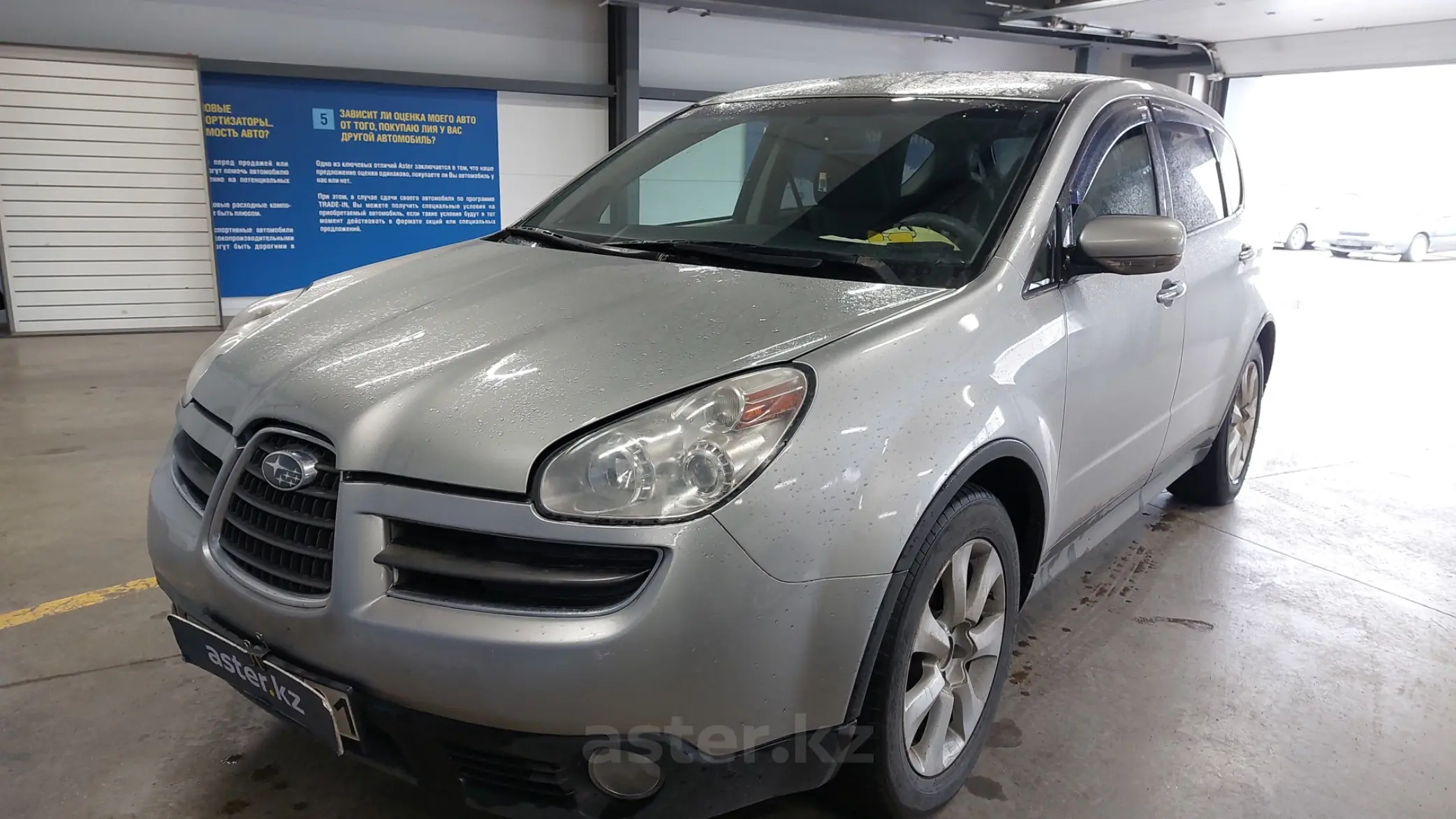 Subaru Tribeca 2006