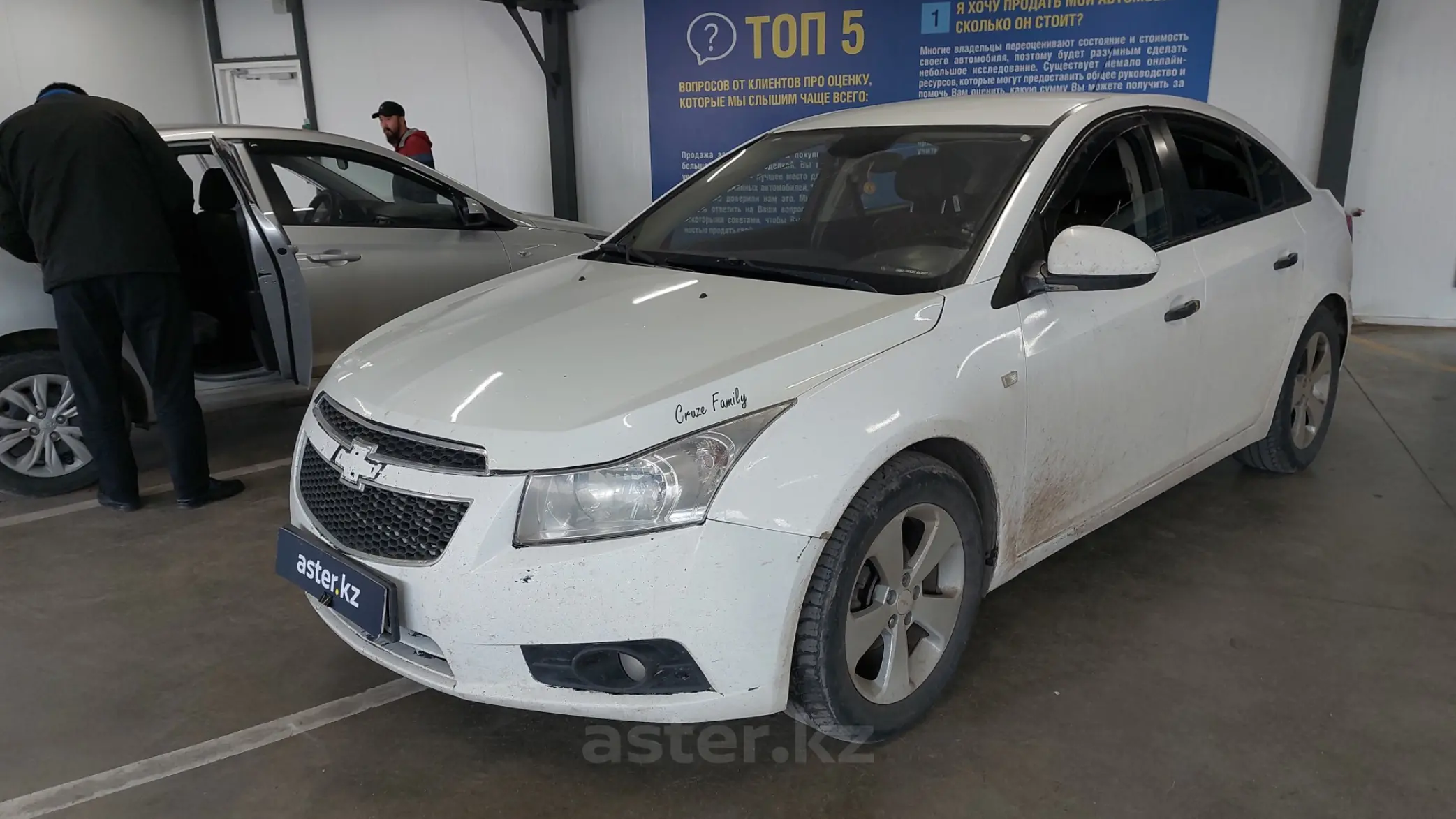 Chevrolet Cruze 2012