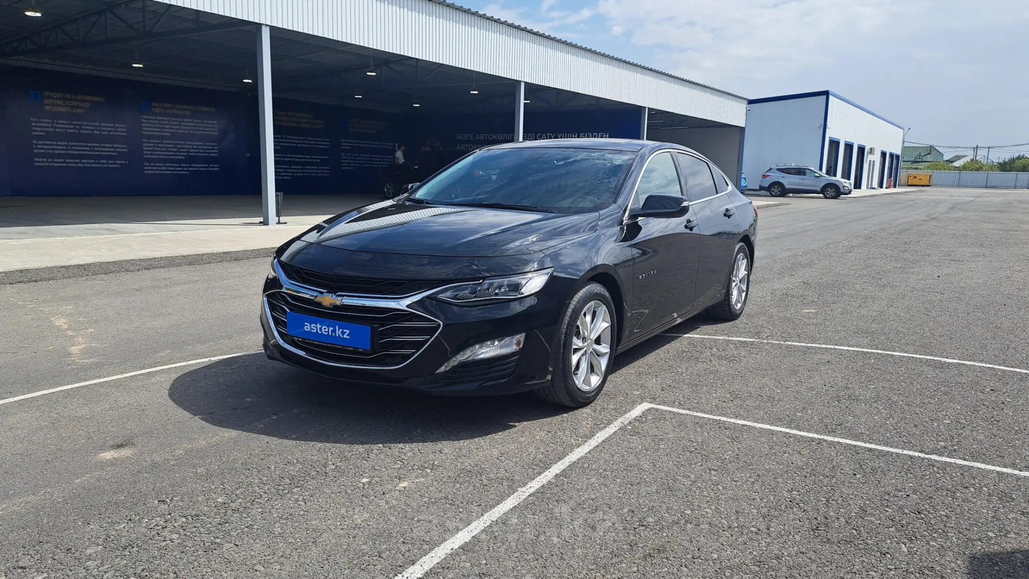 Chevrolet Malibu 2020