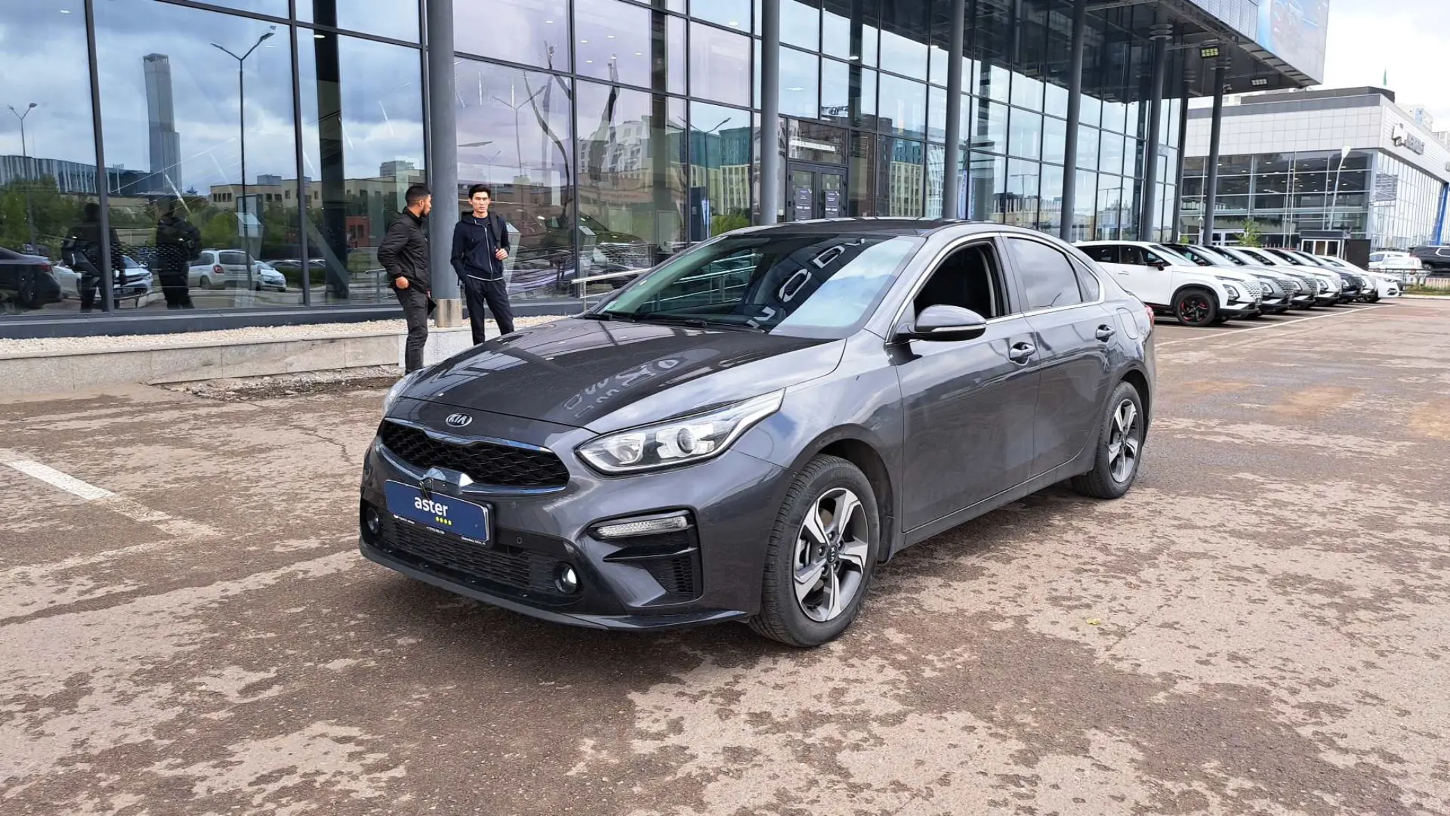 Kia Cerato 2020