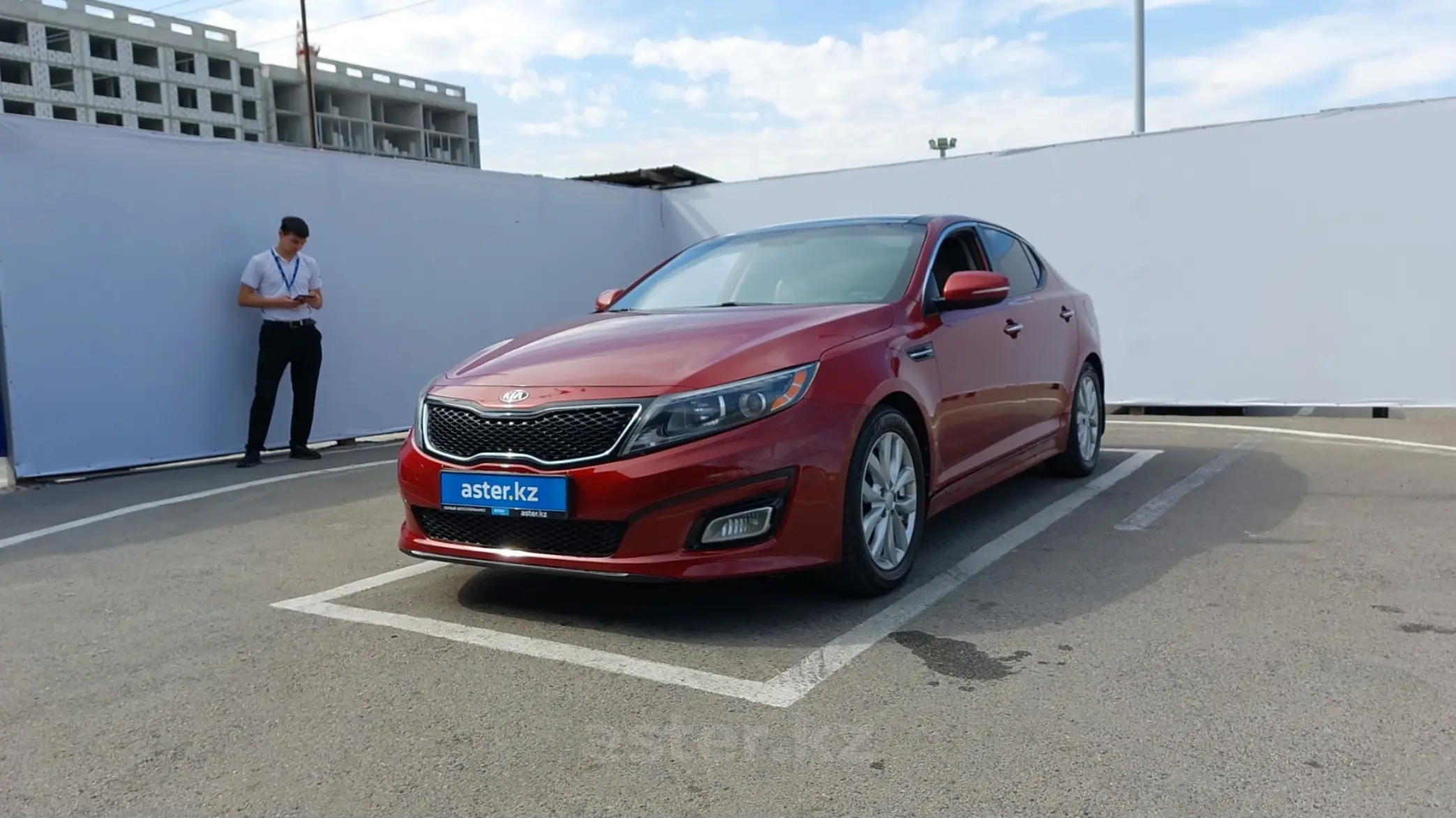 Kia Optima 2015