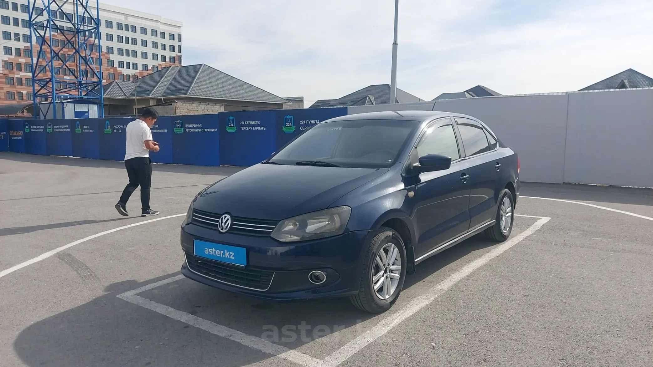 Volkswagen Polo 2013