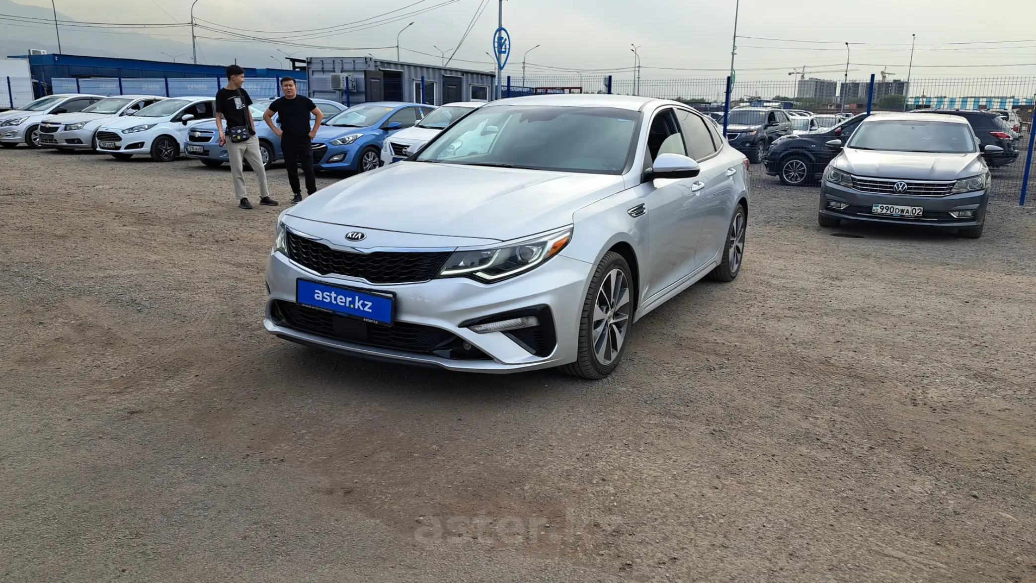 Kia Optima 2019